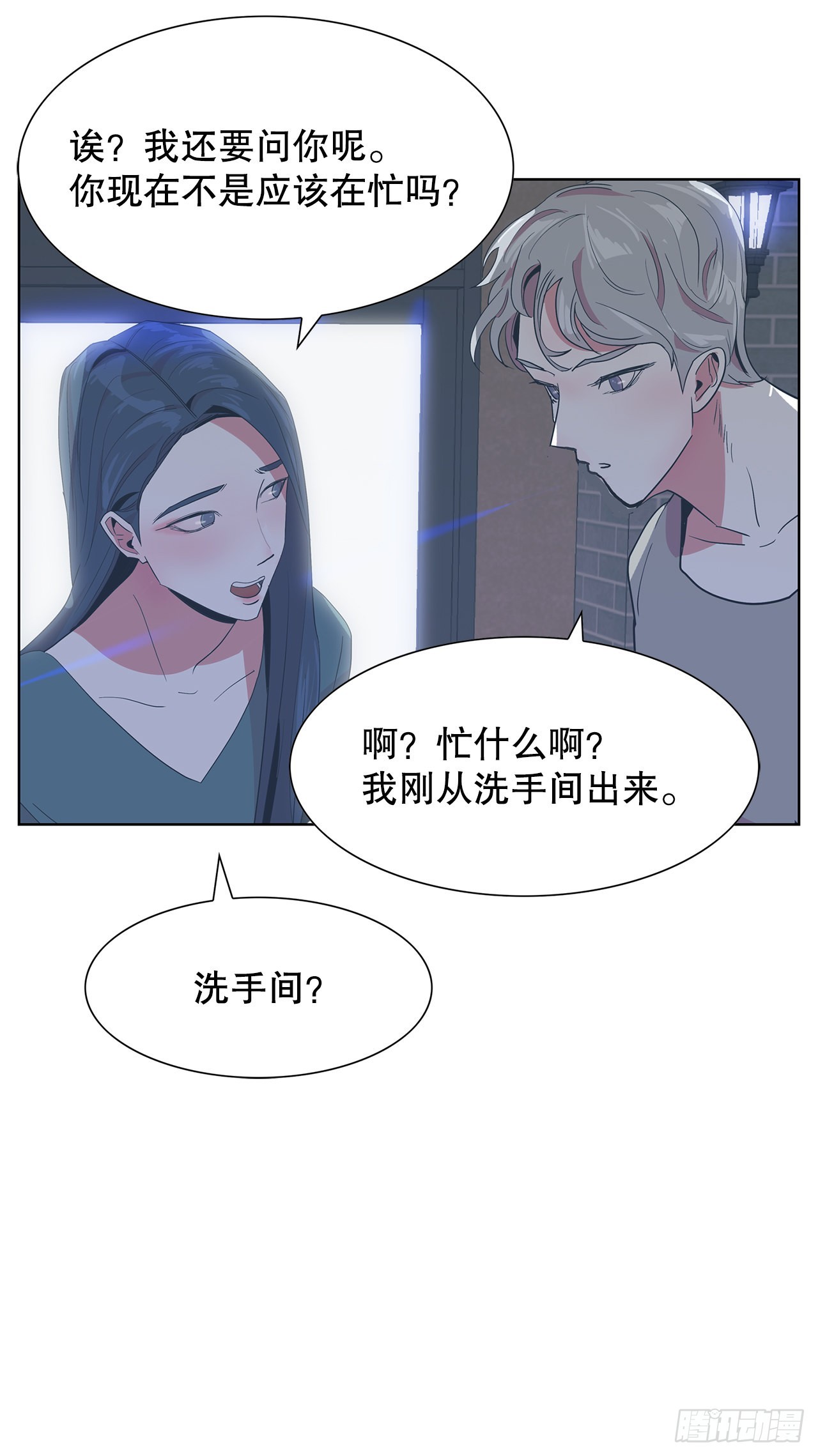 22.百年的回忆(1/2)-第23话