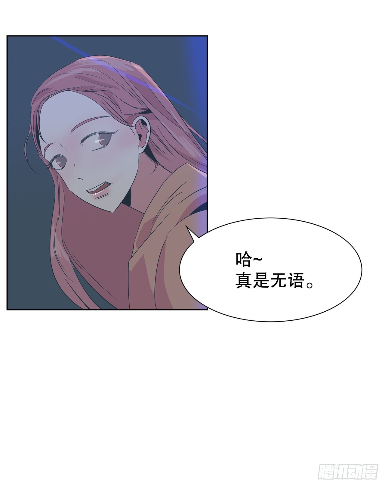 22.百年的回忆(1/2)-第23话