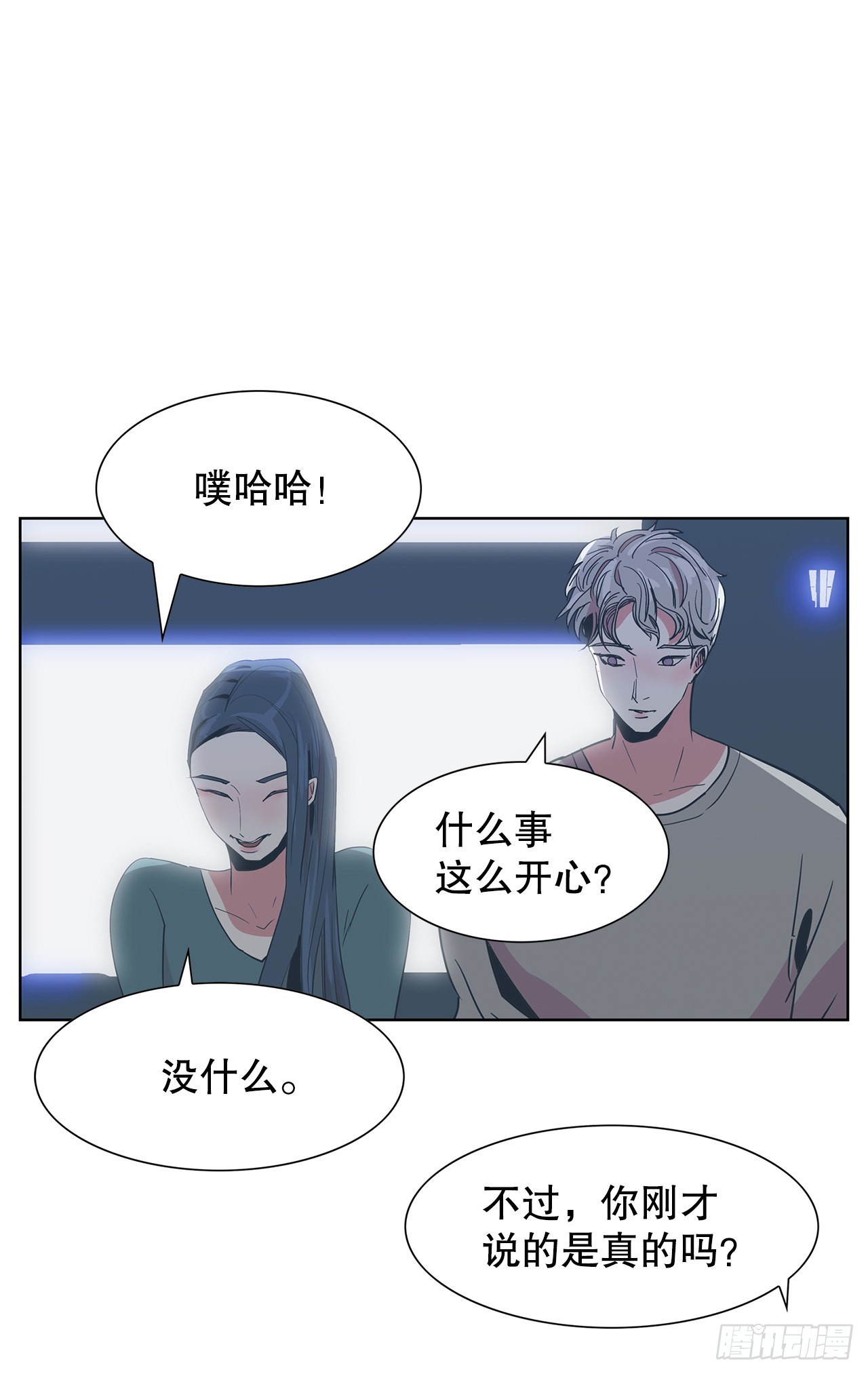 22.百年的回忆(1/2)-第23话