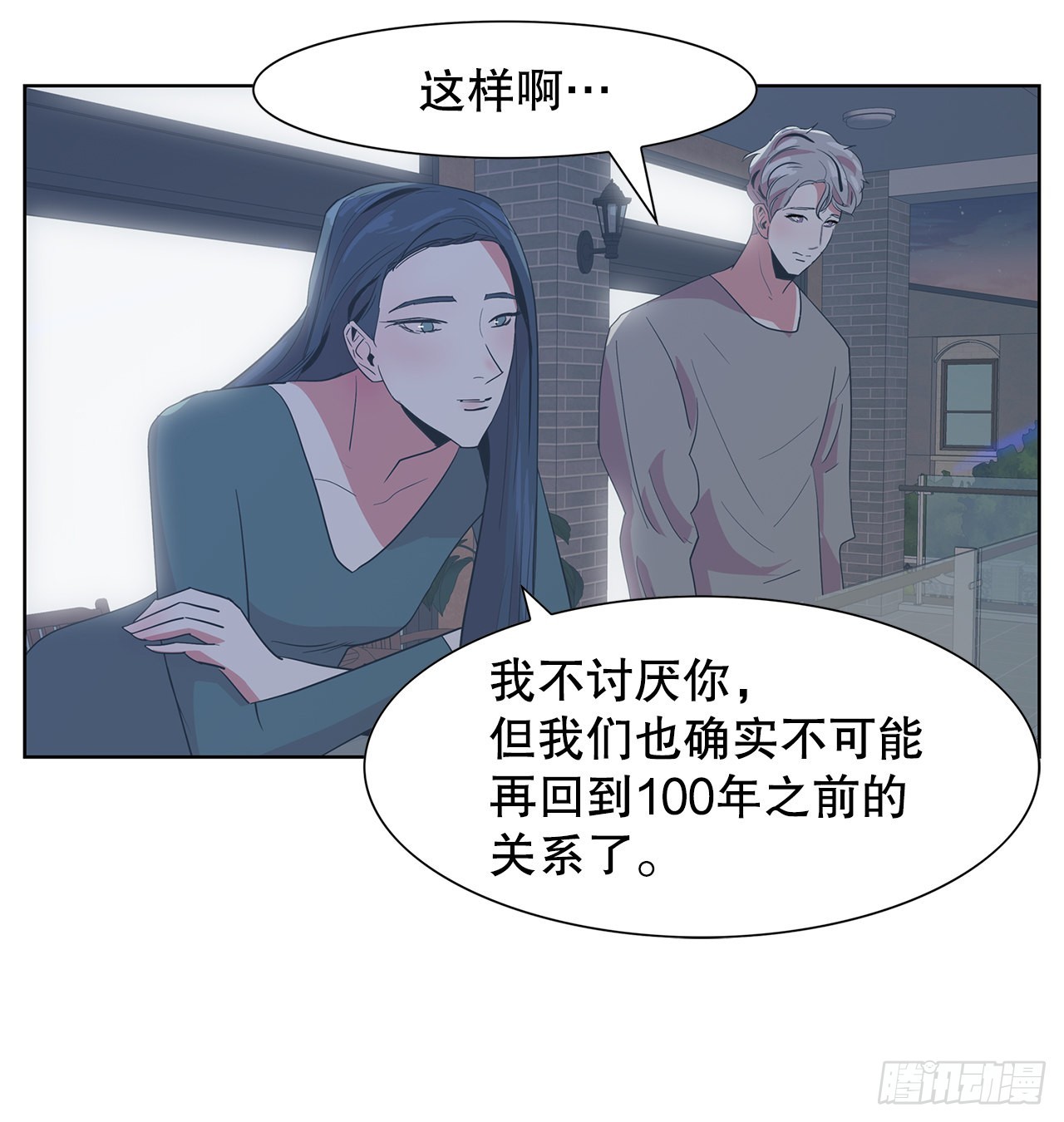 22.百年的回忆(1/2)-第23话