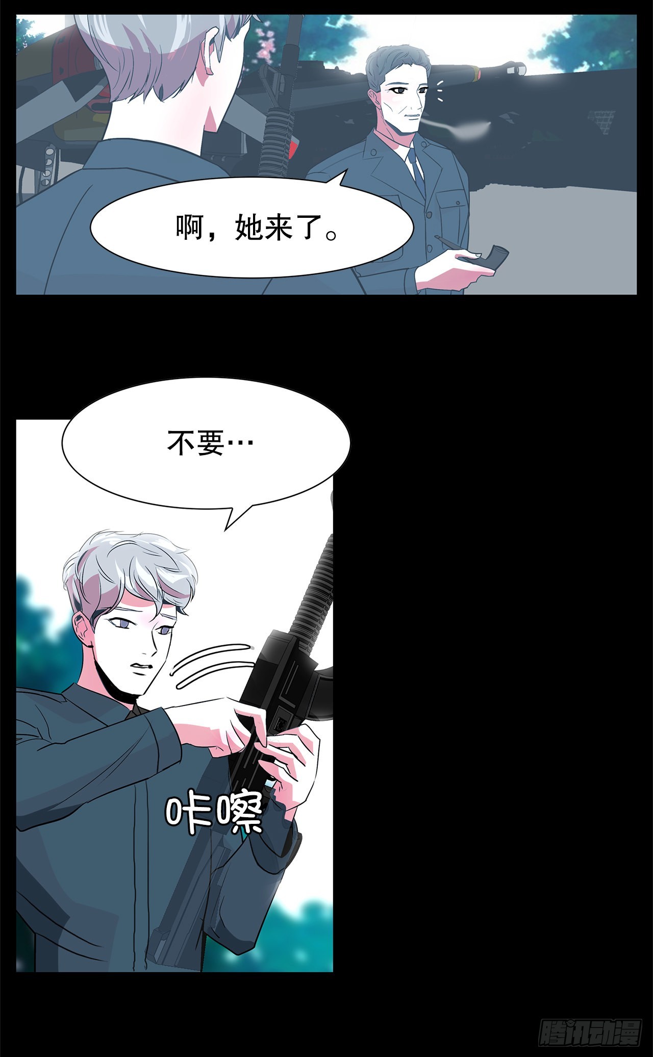 22.百年的回忆(1/2)-第23话