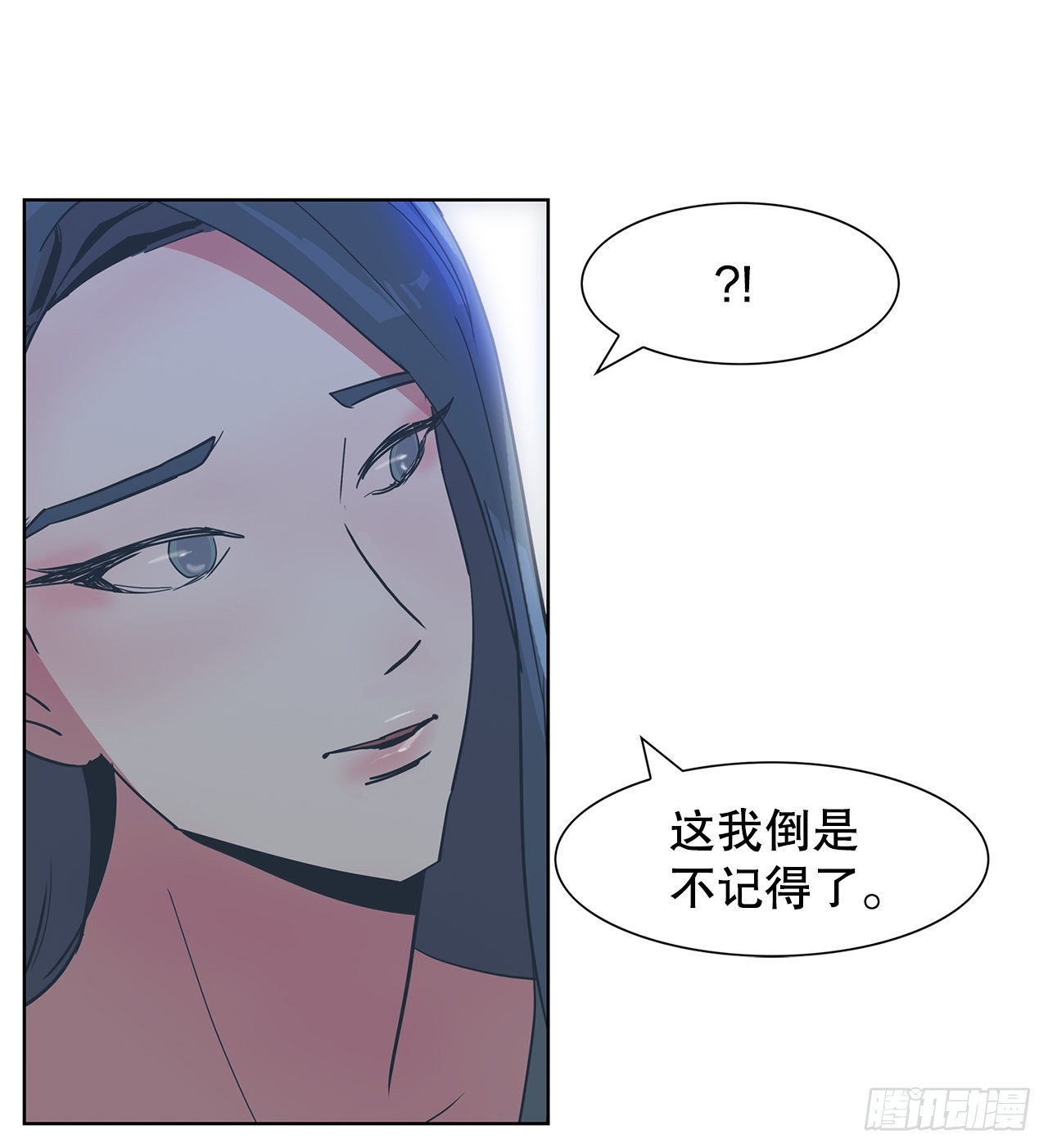 22.百年的回忆(1/2)-第23话