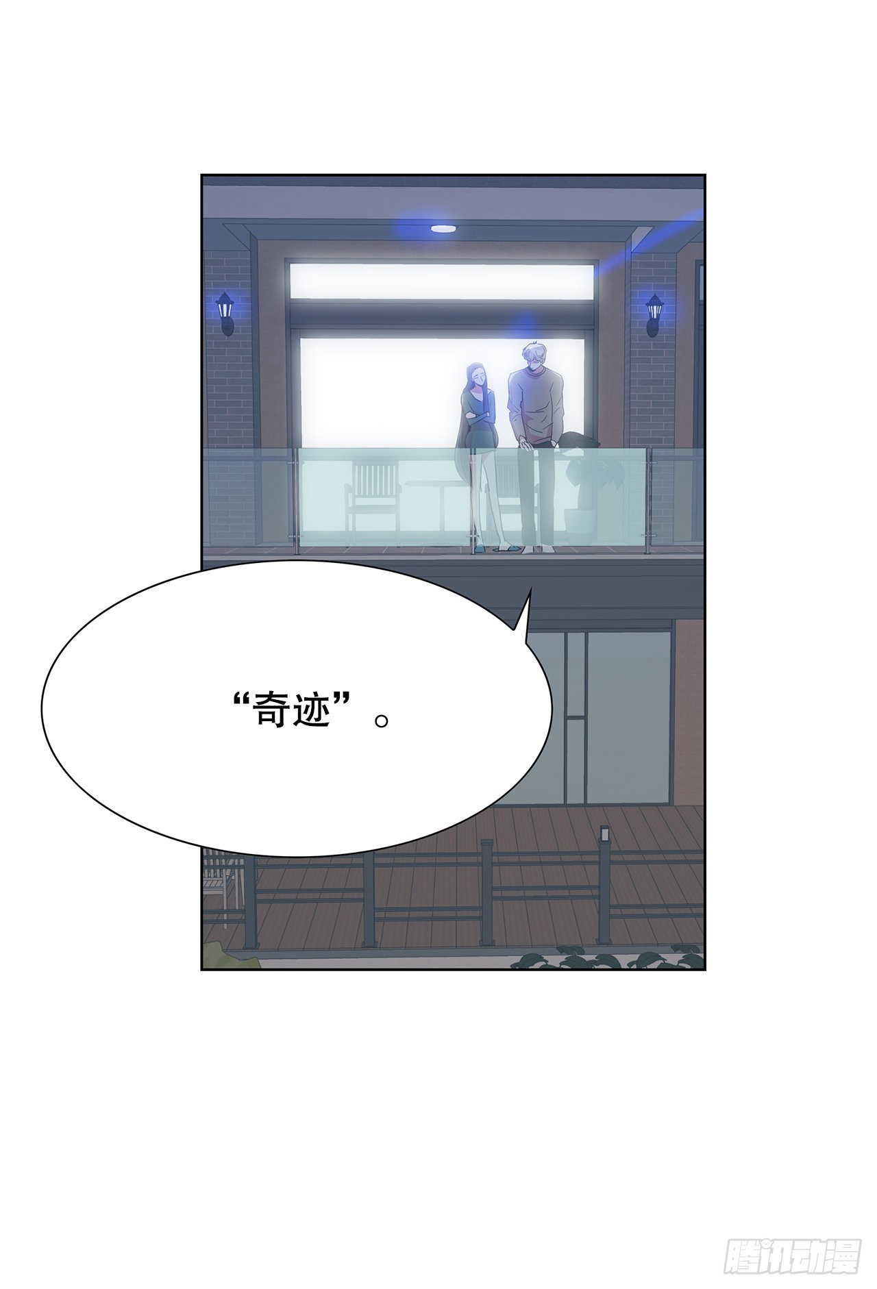 22.百年的回忆(1/2)-第23话