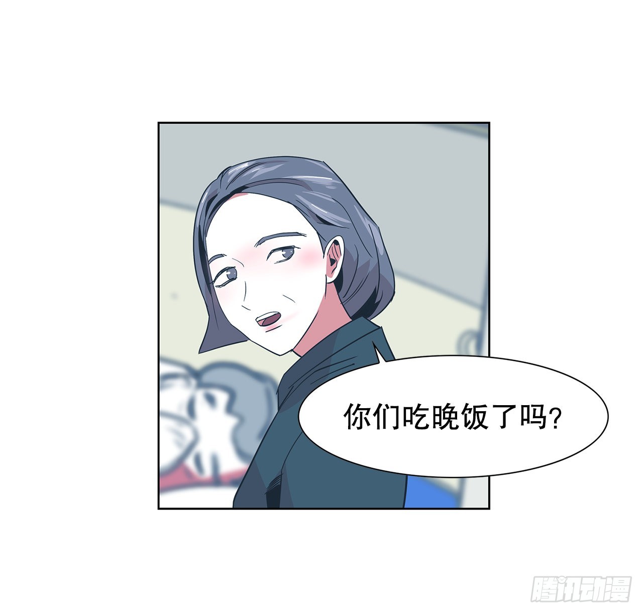 24.单身仪式(1/2)-第25话