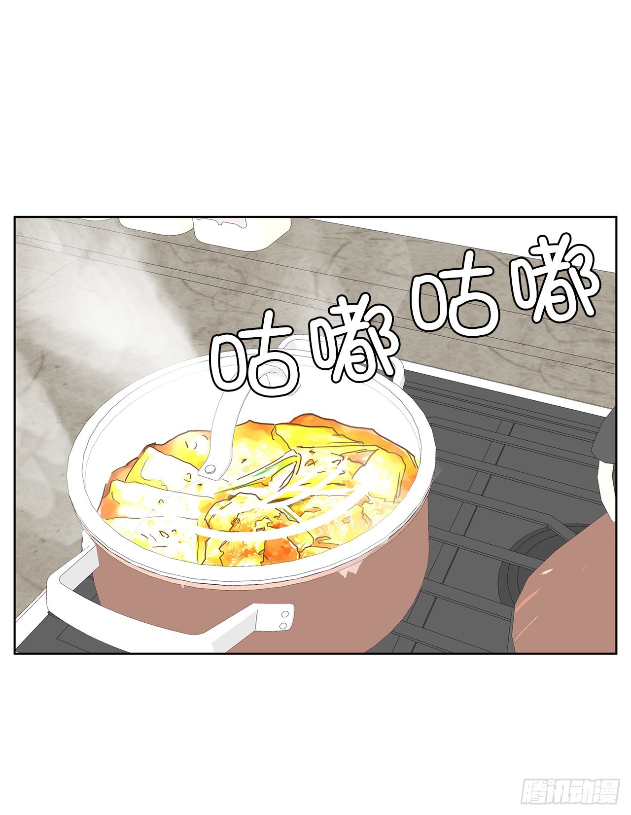 26.尊重你的选择-第27话