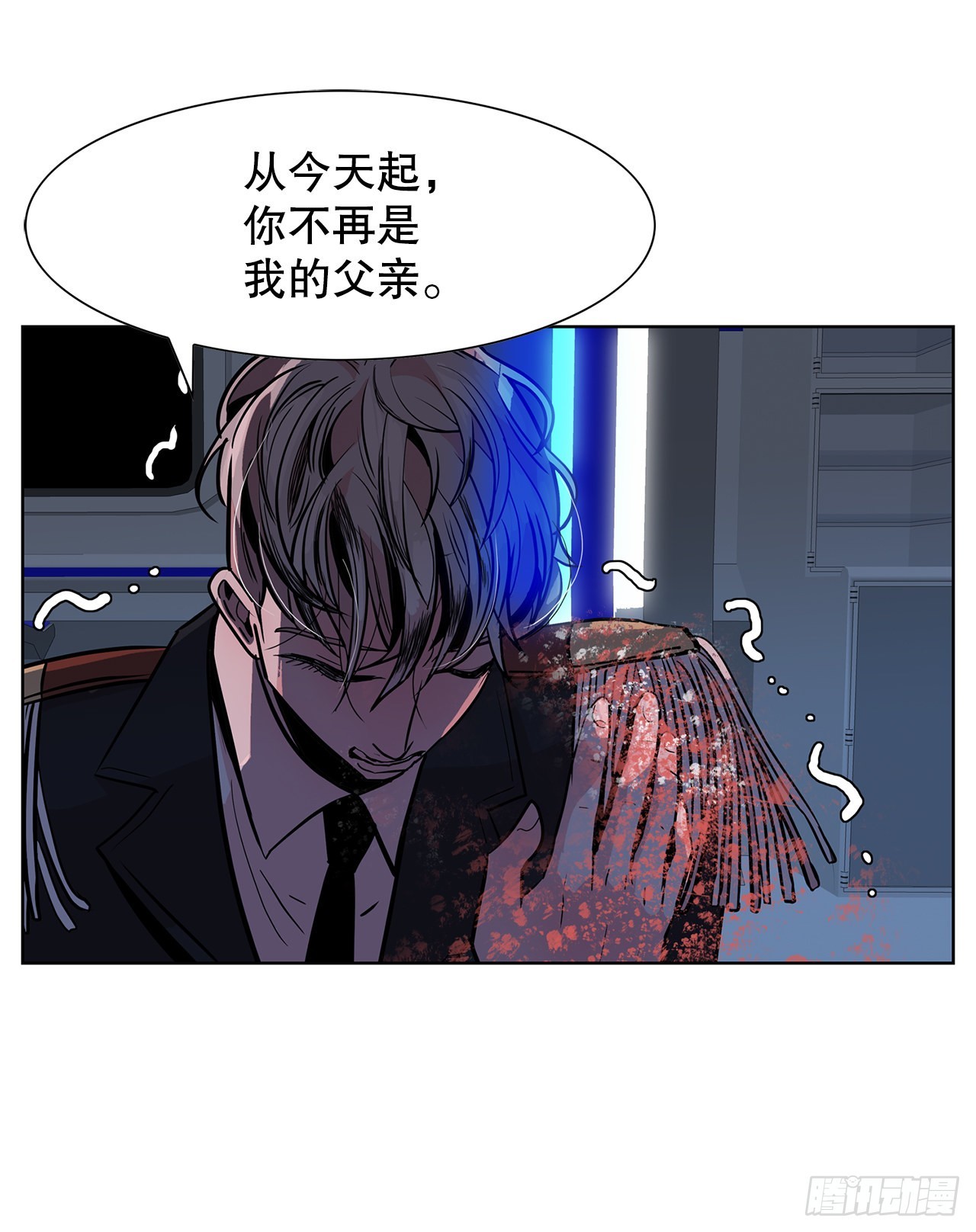 30.我们的故事(1/2)-第31话