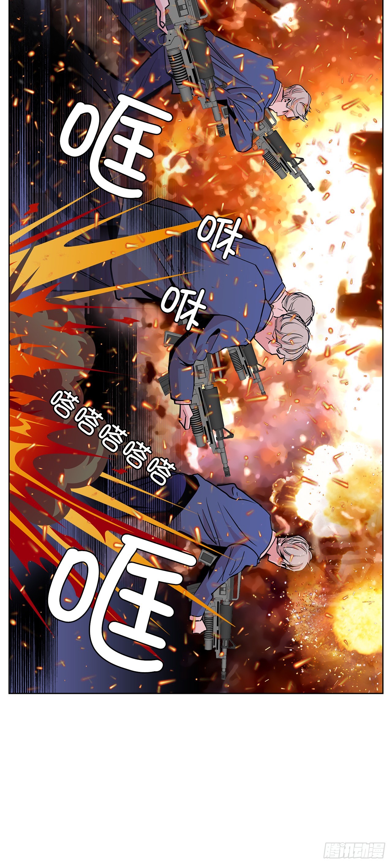 30.我们的故事(1/2)-第31话