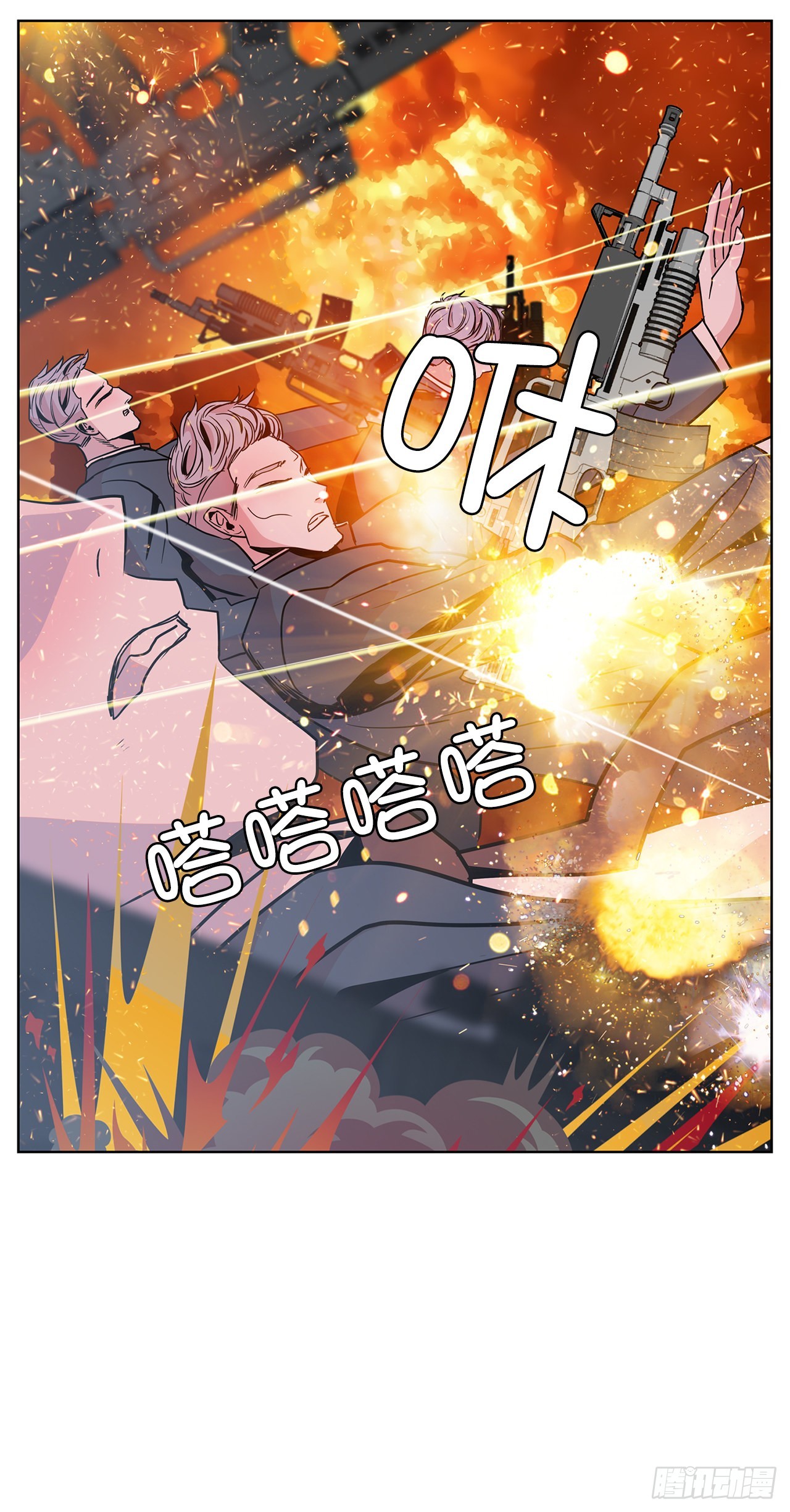 30.我们的故事(1/2)-第31话