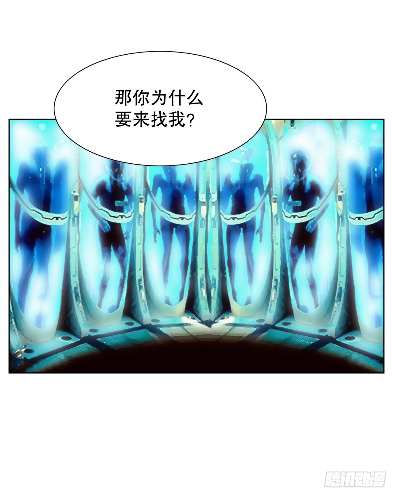 30.我们的故事(1/2)-第31话