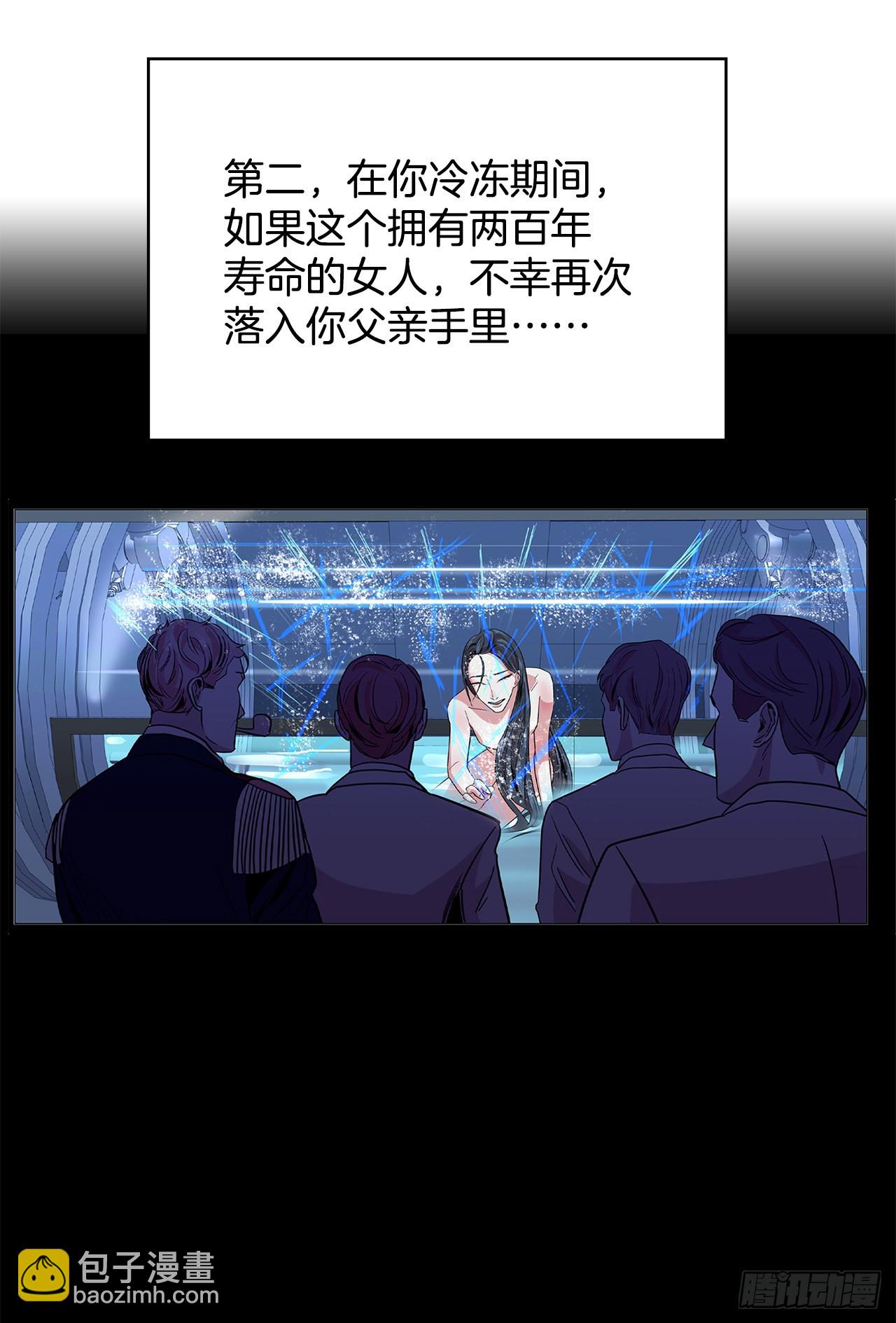 30.我们的故事(1/2)-第31话