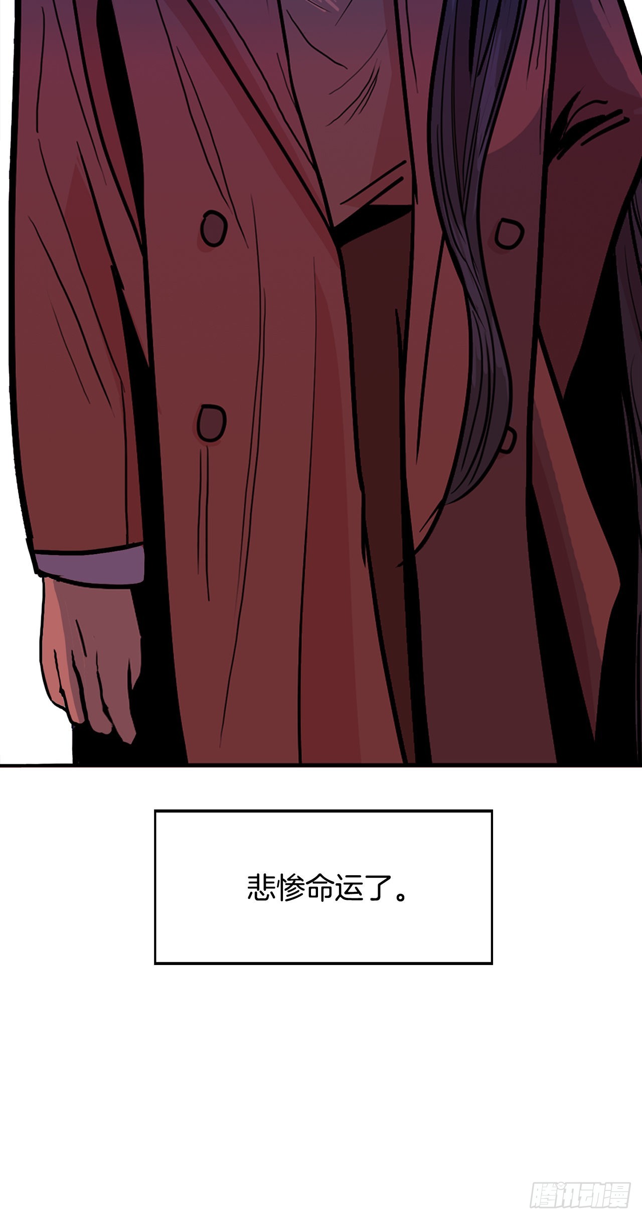 30.我们的故事(1/2)-第31话