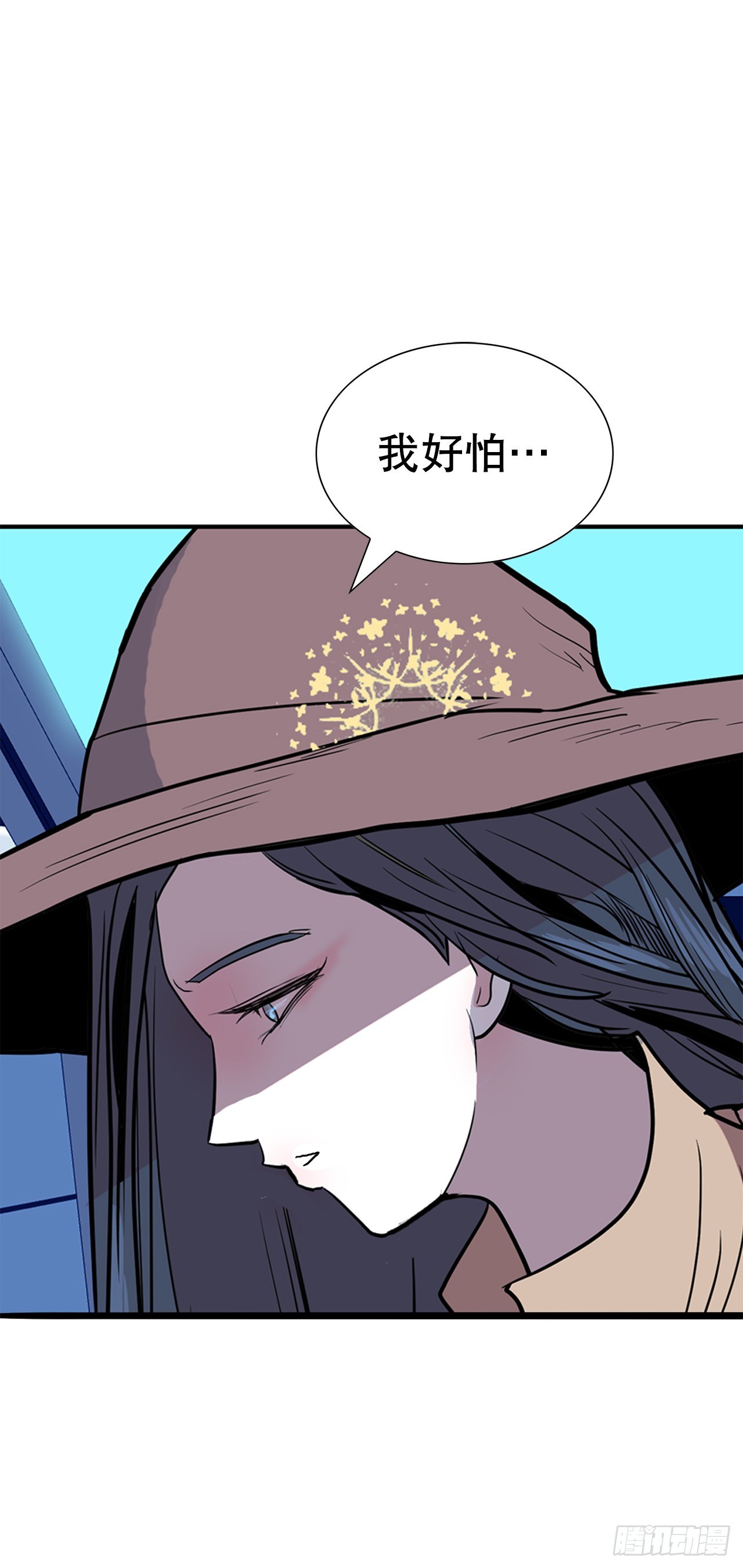 30.我们的故事(1/2)-第31话