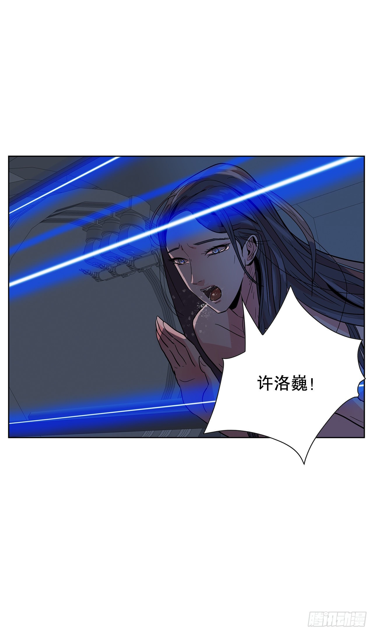 30.我们的故事(1/2)-第31话