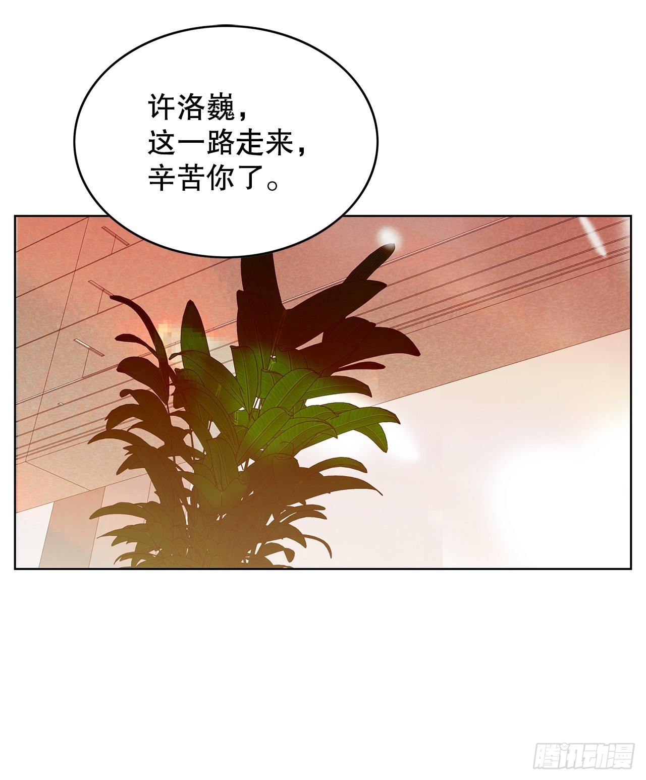 32.重温过去(1/2)-第33话