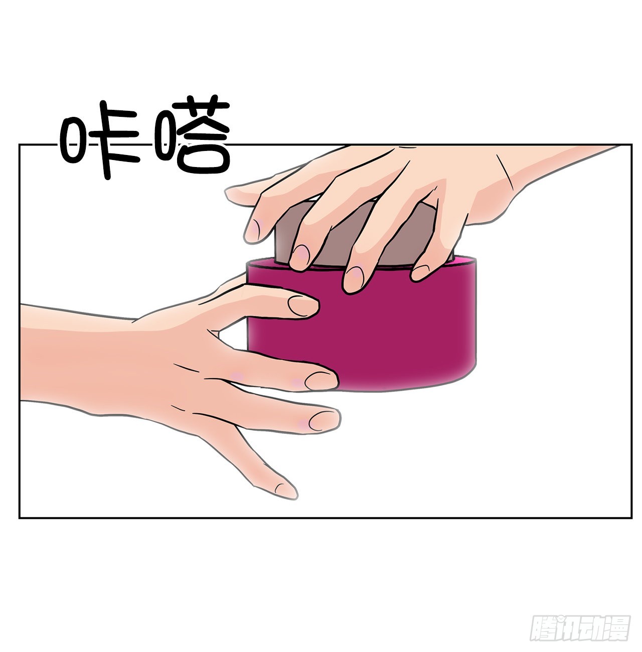 32.重温过去(1/2)-第33话
