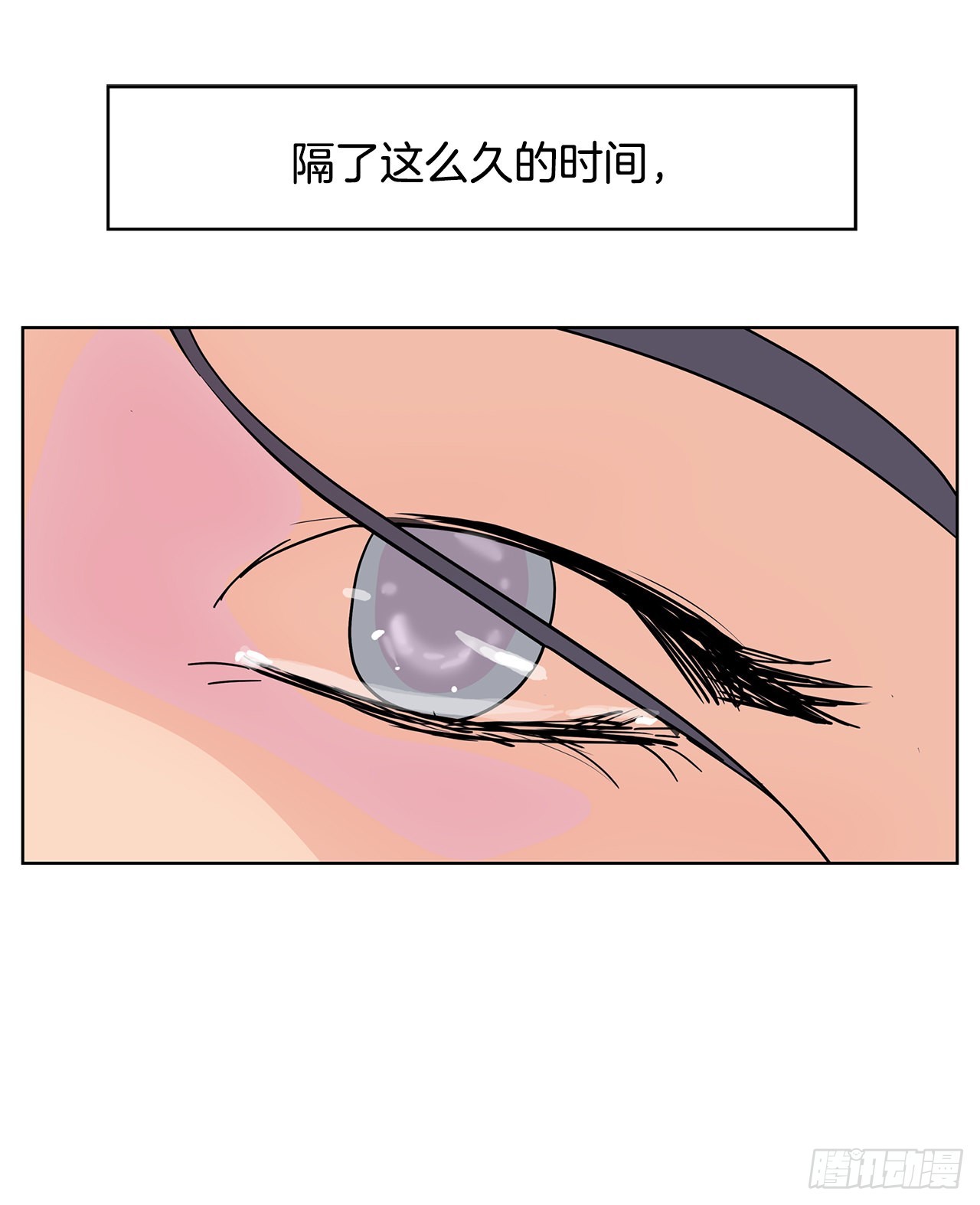 32.重温过去(1/2)-第33话