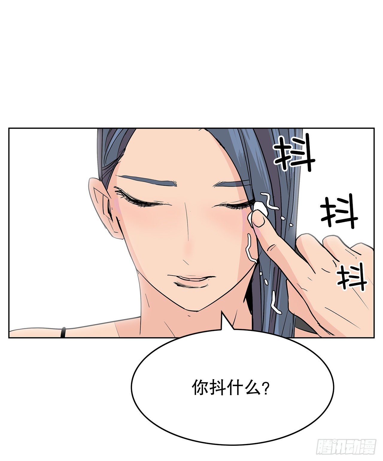 32.重温过去(1/2)-第33话