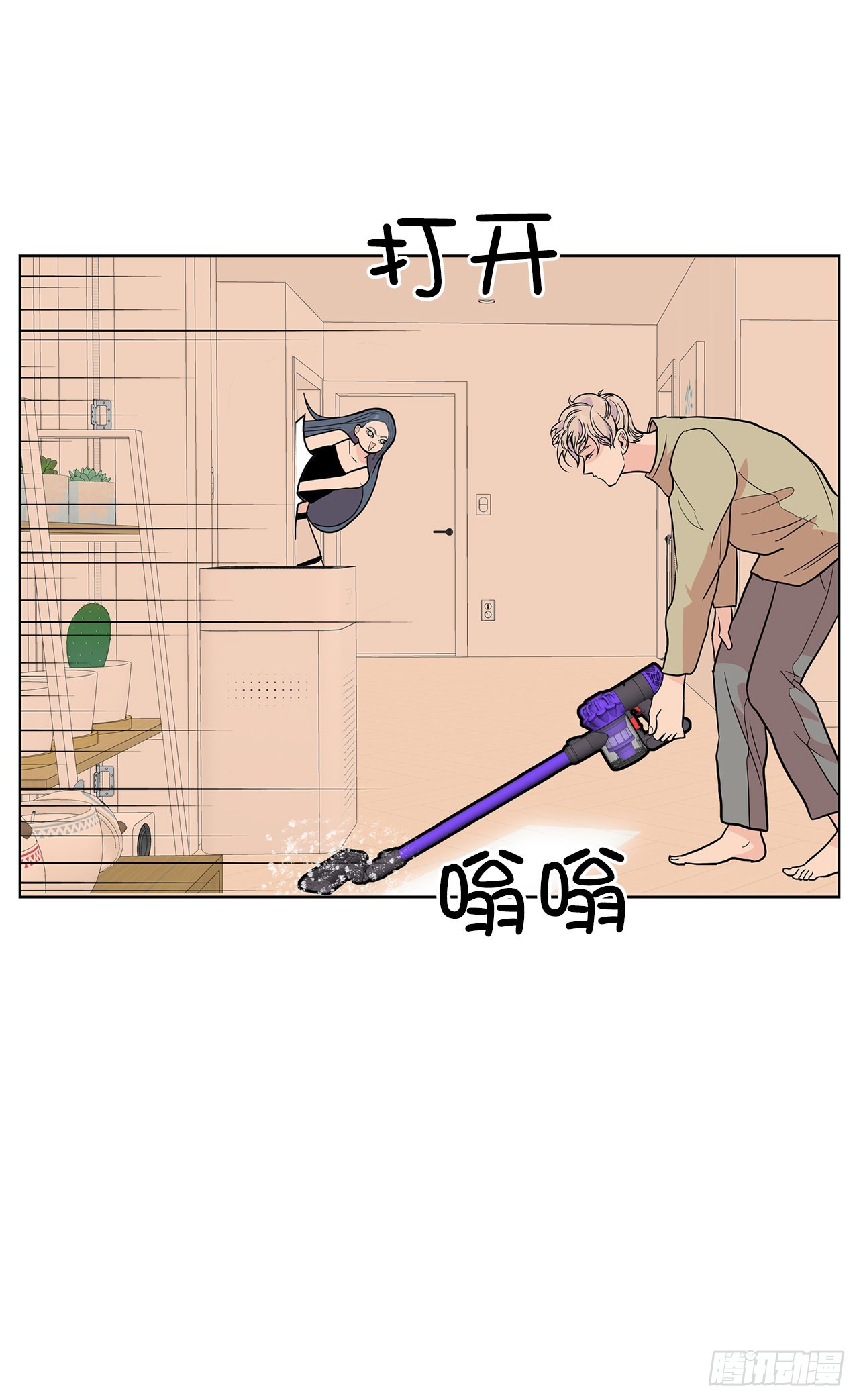 32.重温过去(1/2)-第33话