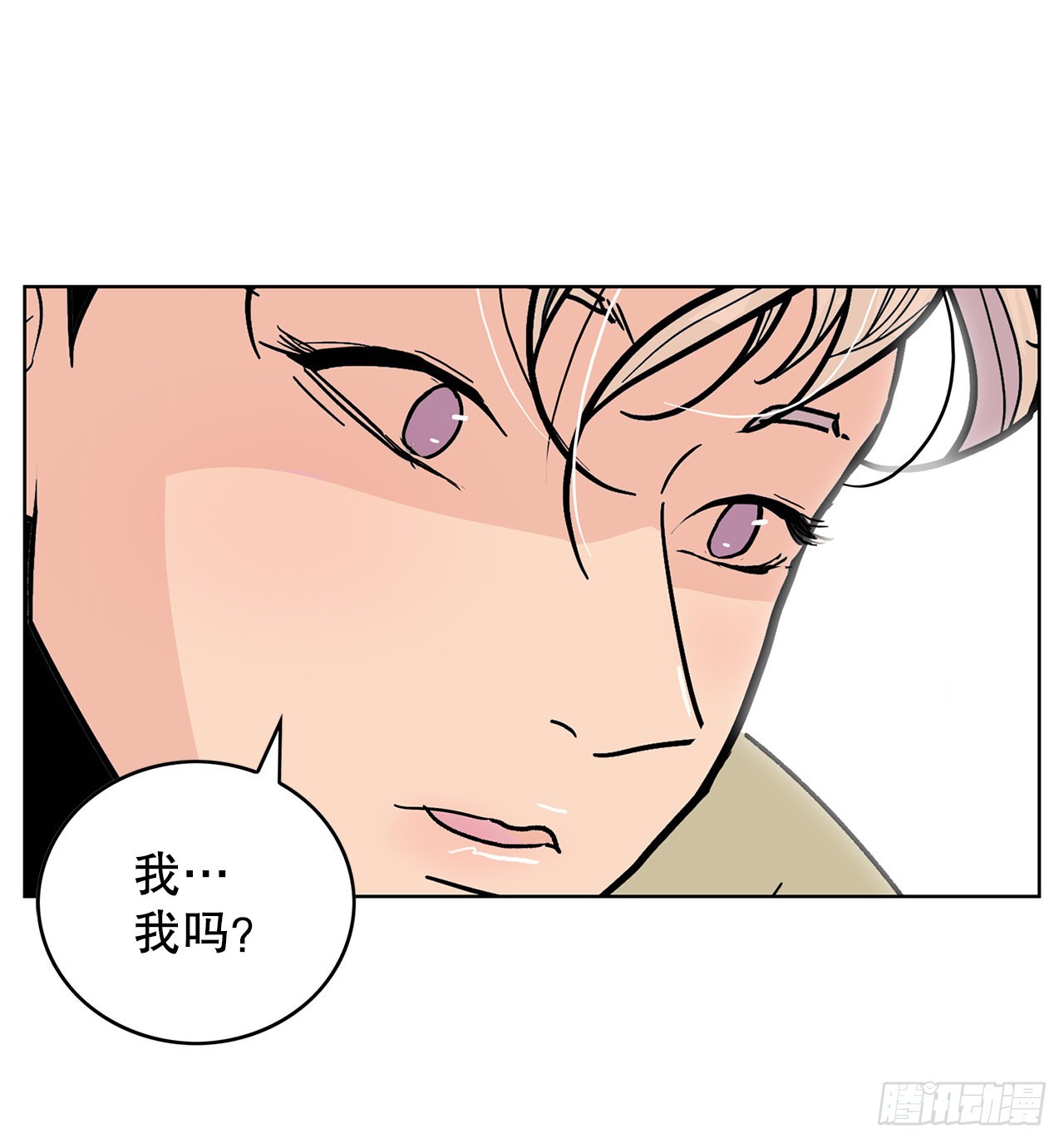 32.重温过去(1/2)-第33话
