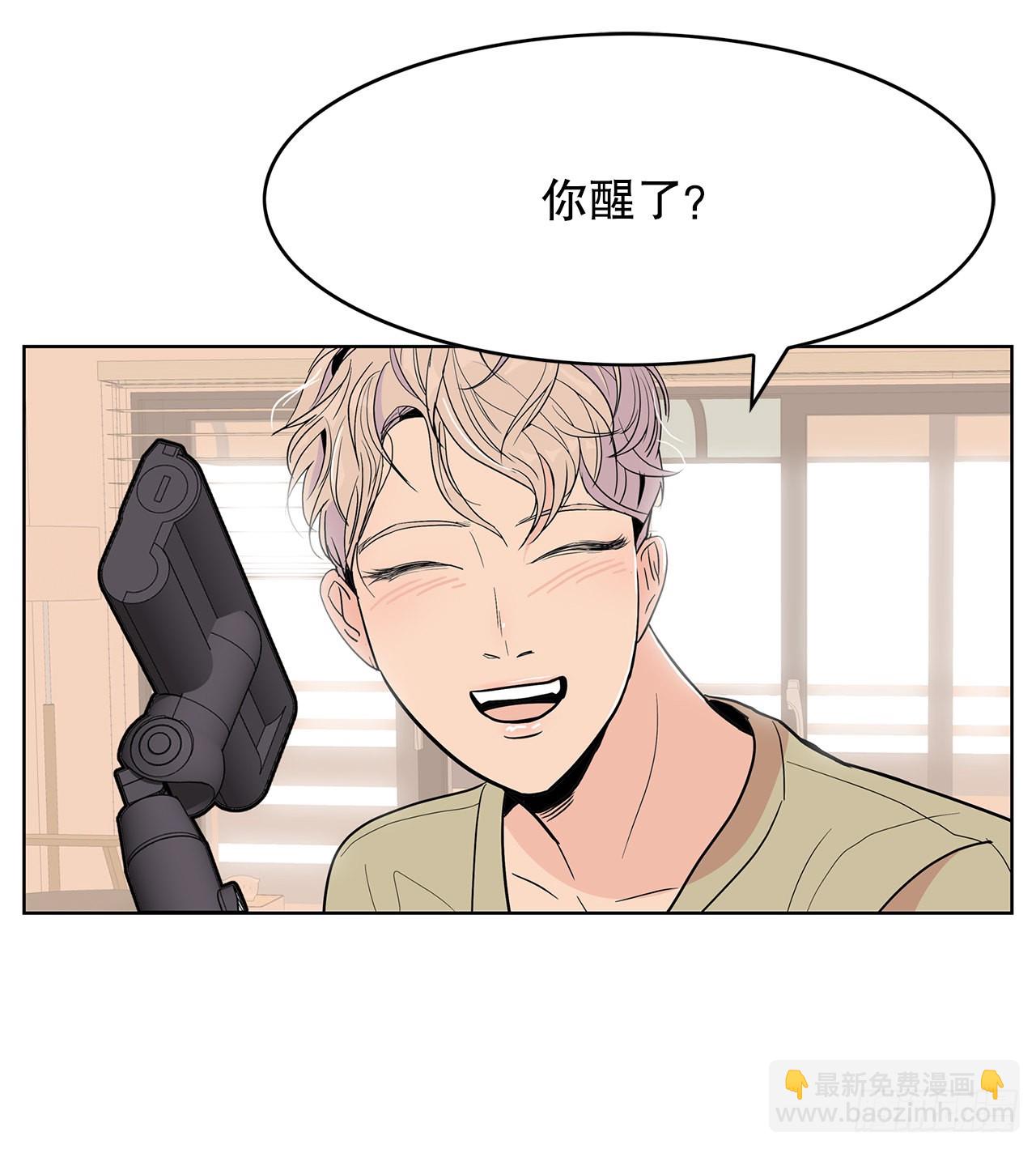 32.重温过去(1/2)-第33话