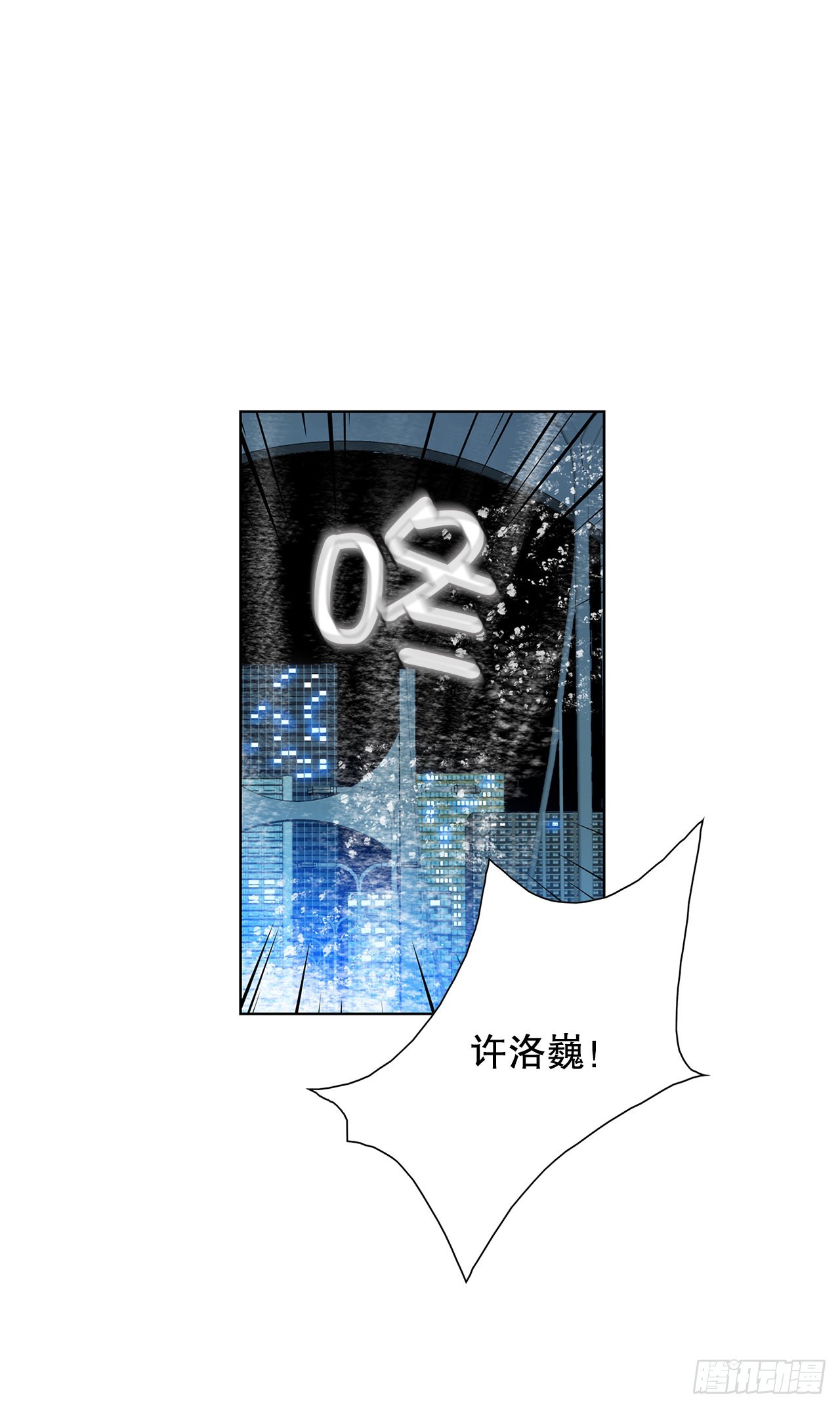 34.好想活下去(1/2)-第35话