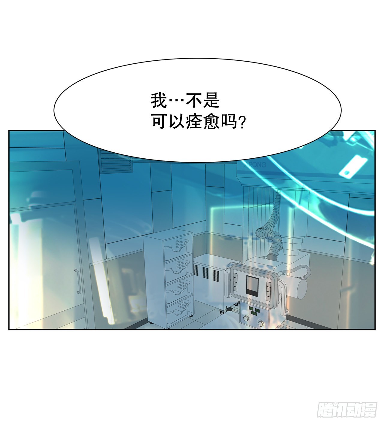 34.好想活下去(1/2)-第35话