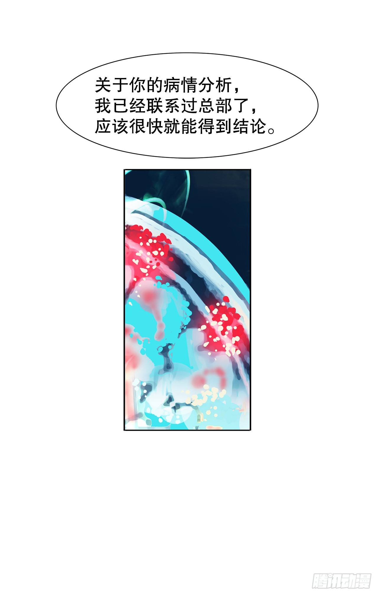 34.好想活下去(1/2)-第35话