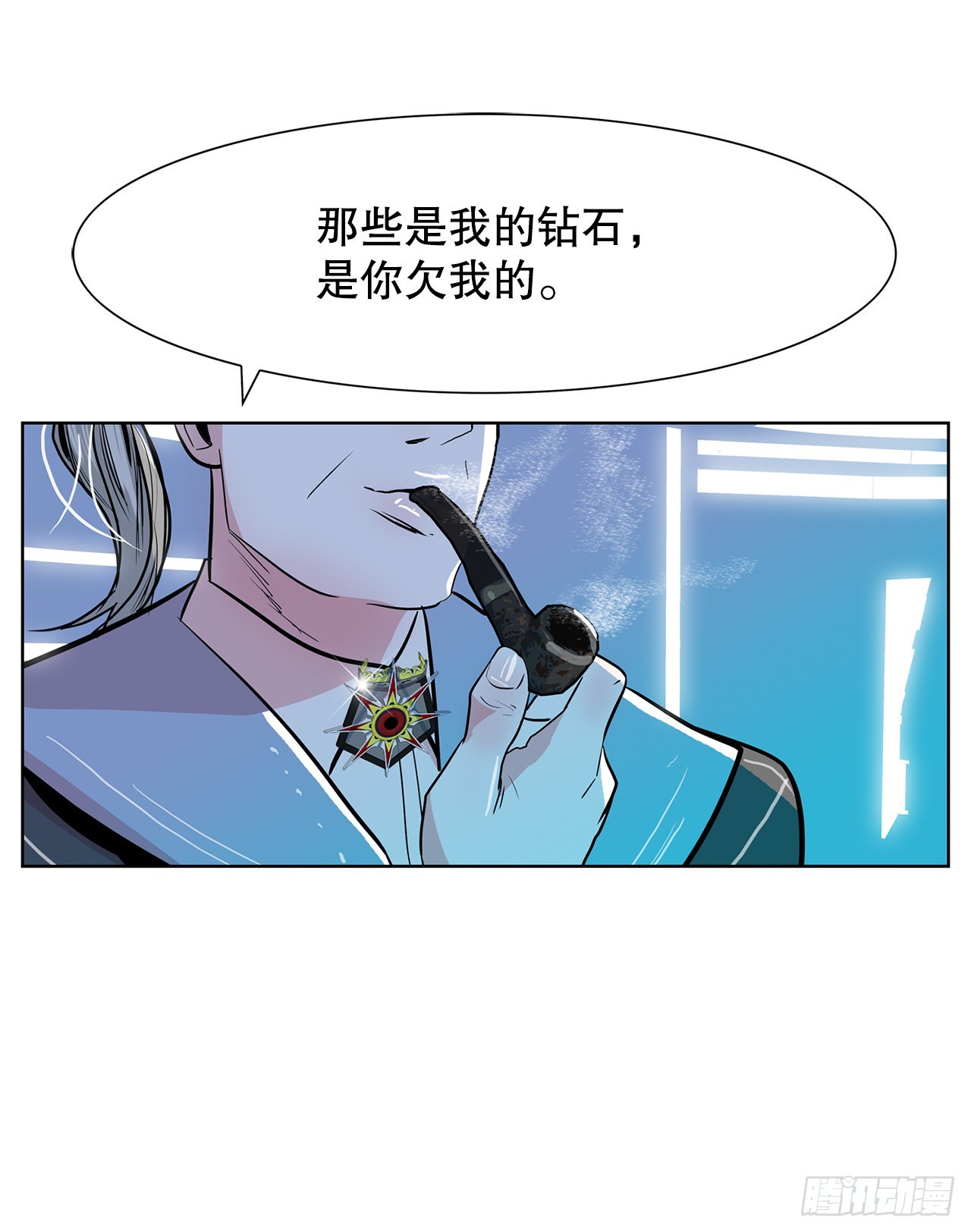 34.好想活下去(1/2)-第35话