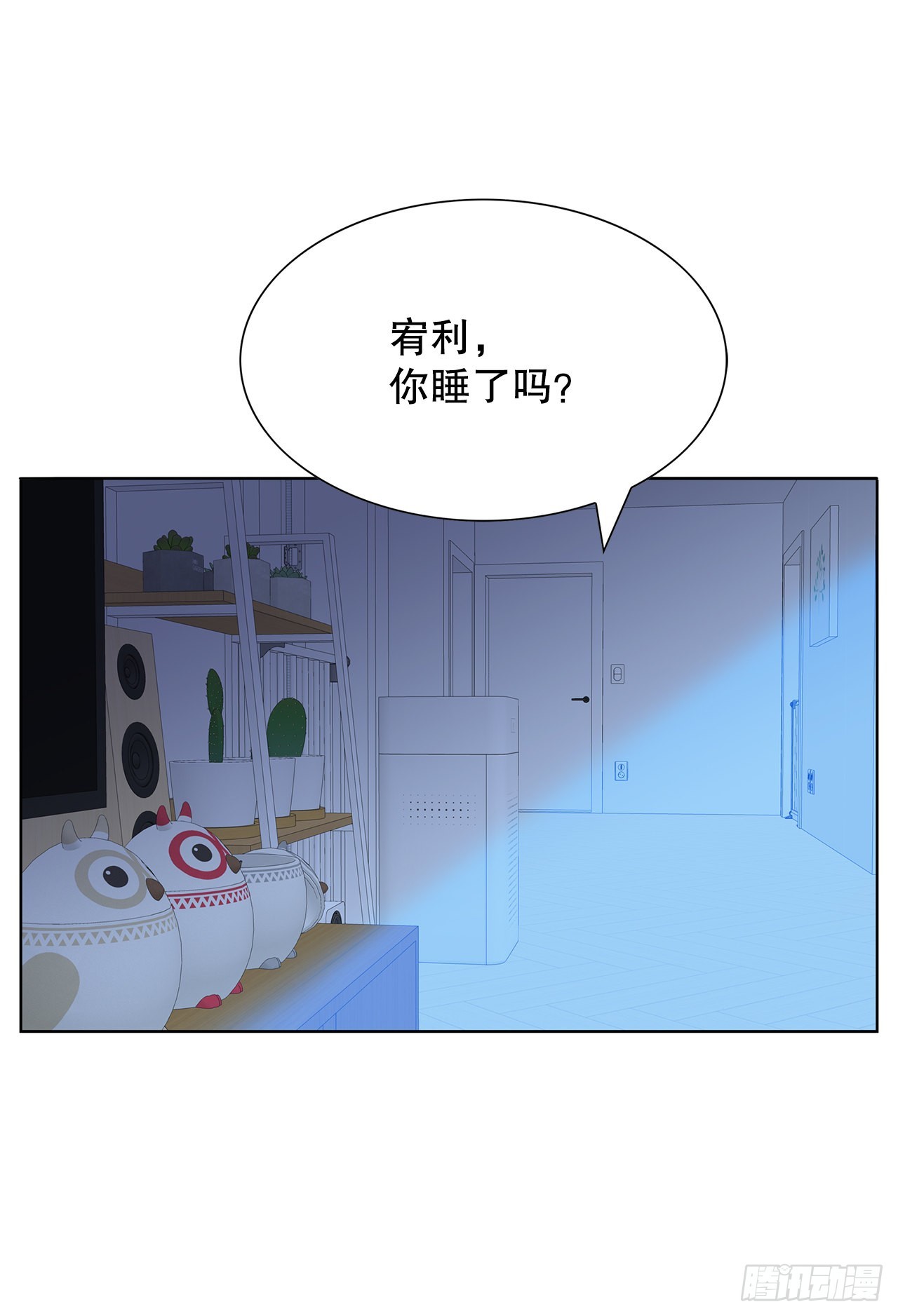 34.好想活下去(1/2)-第35话