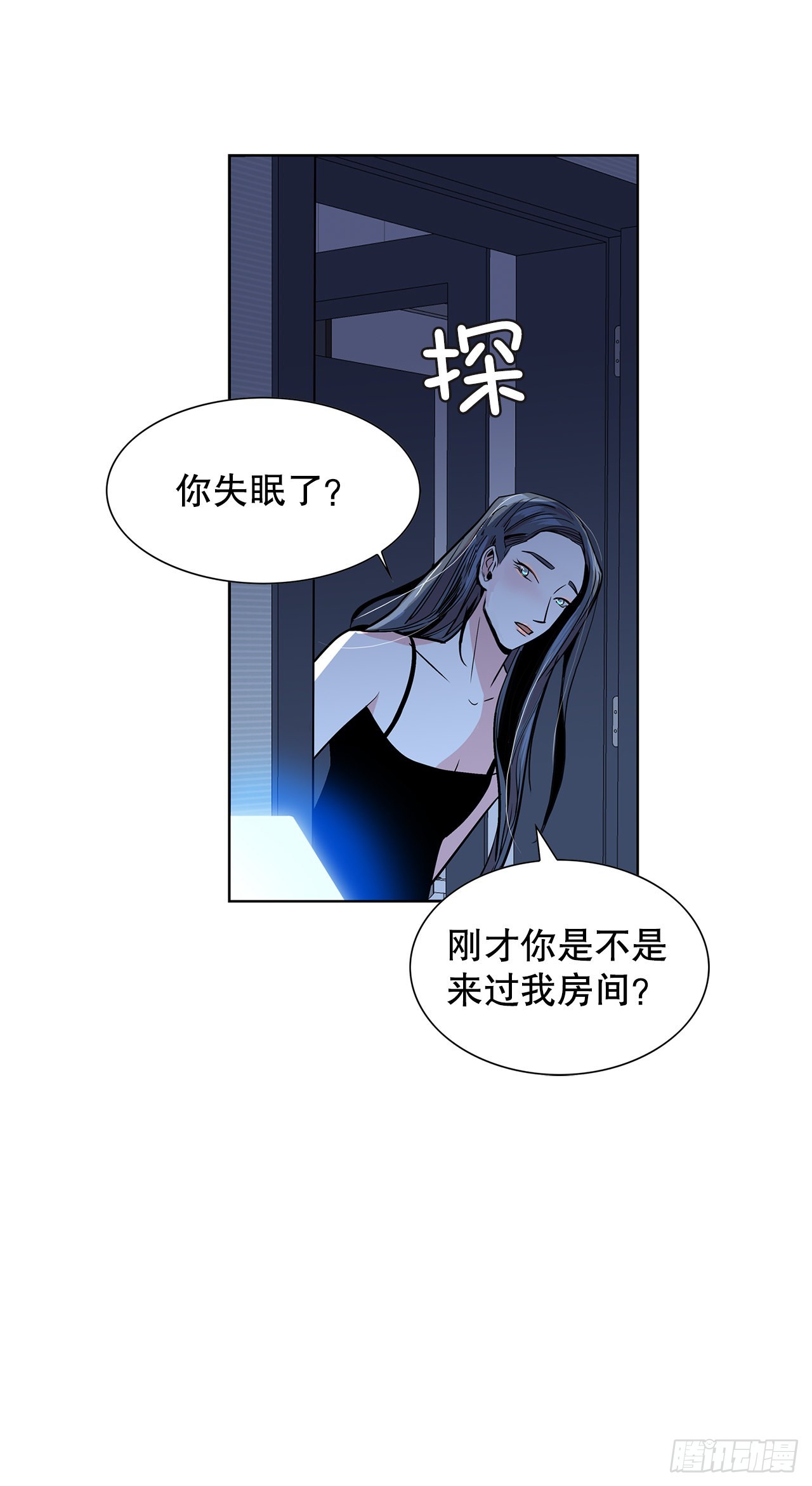 34.好想活下去(1/2)-第35话