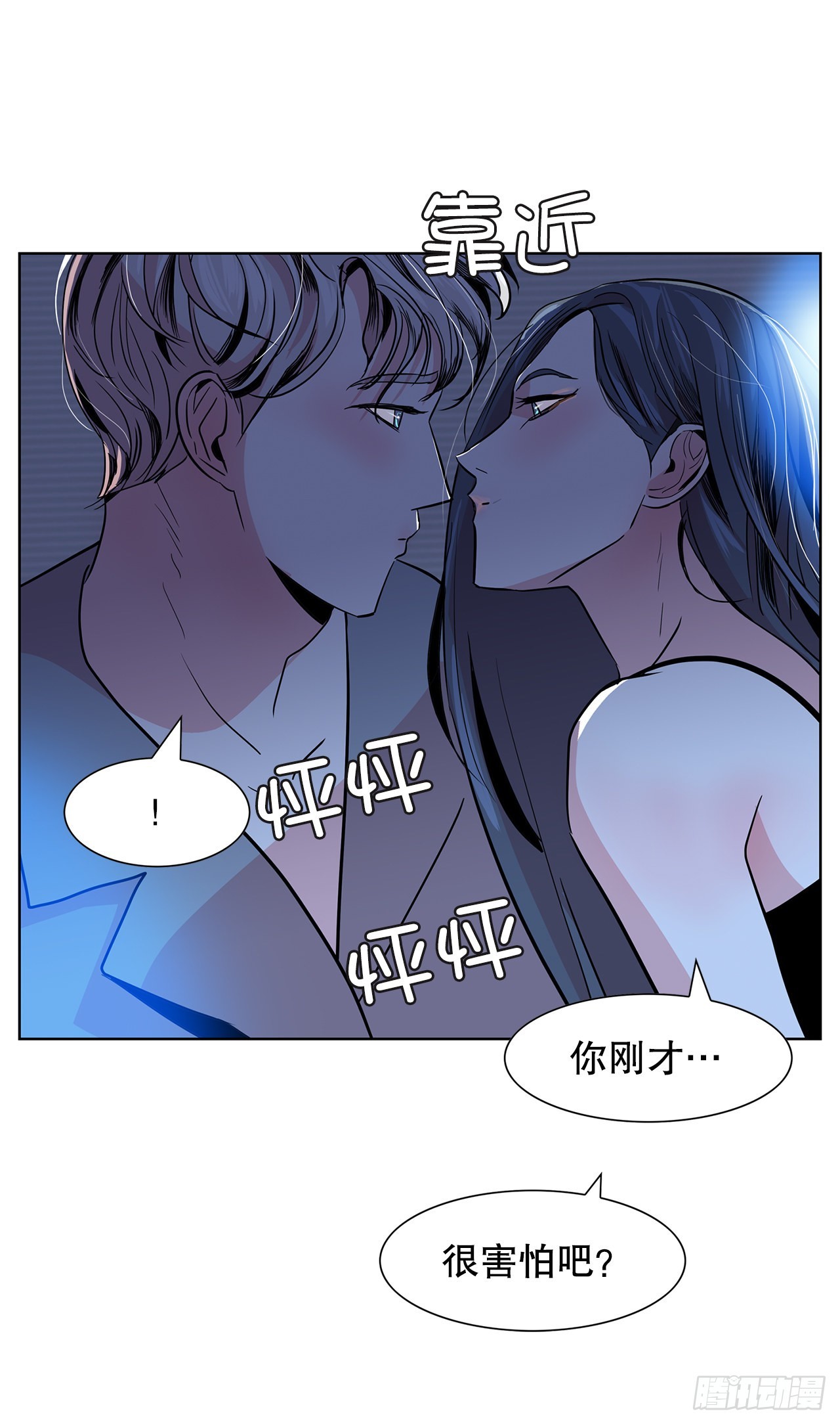 34.好想活下去(1/2)-第35话