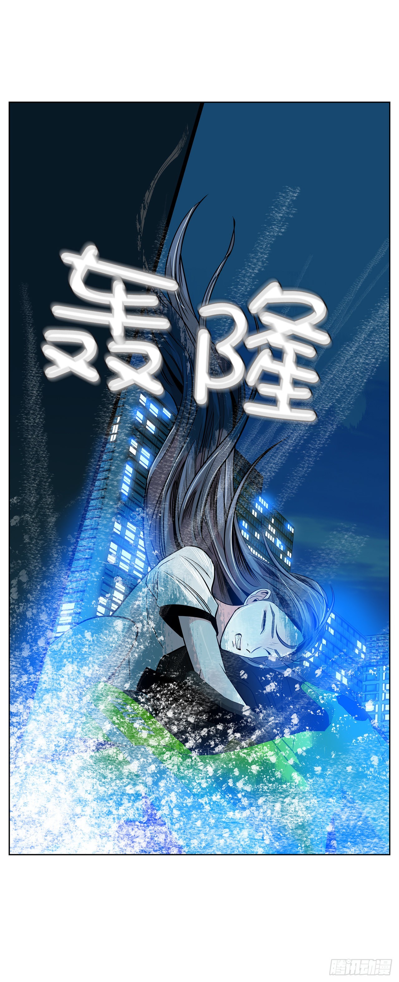 34.好想活下去(1/2)-第35话
