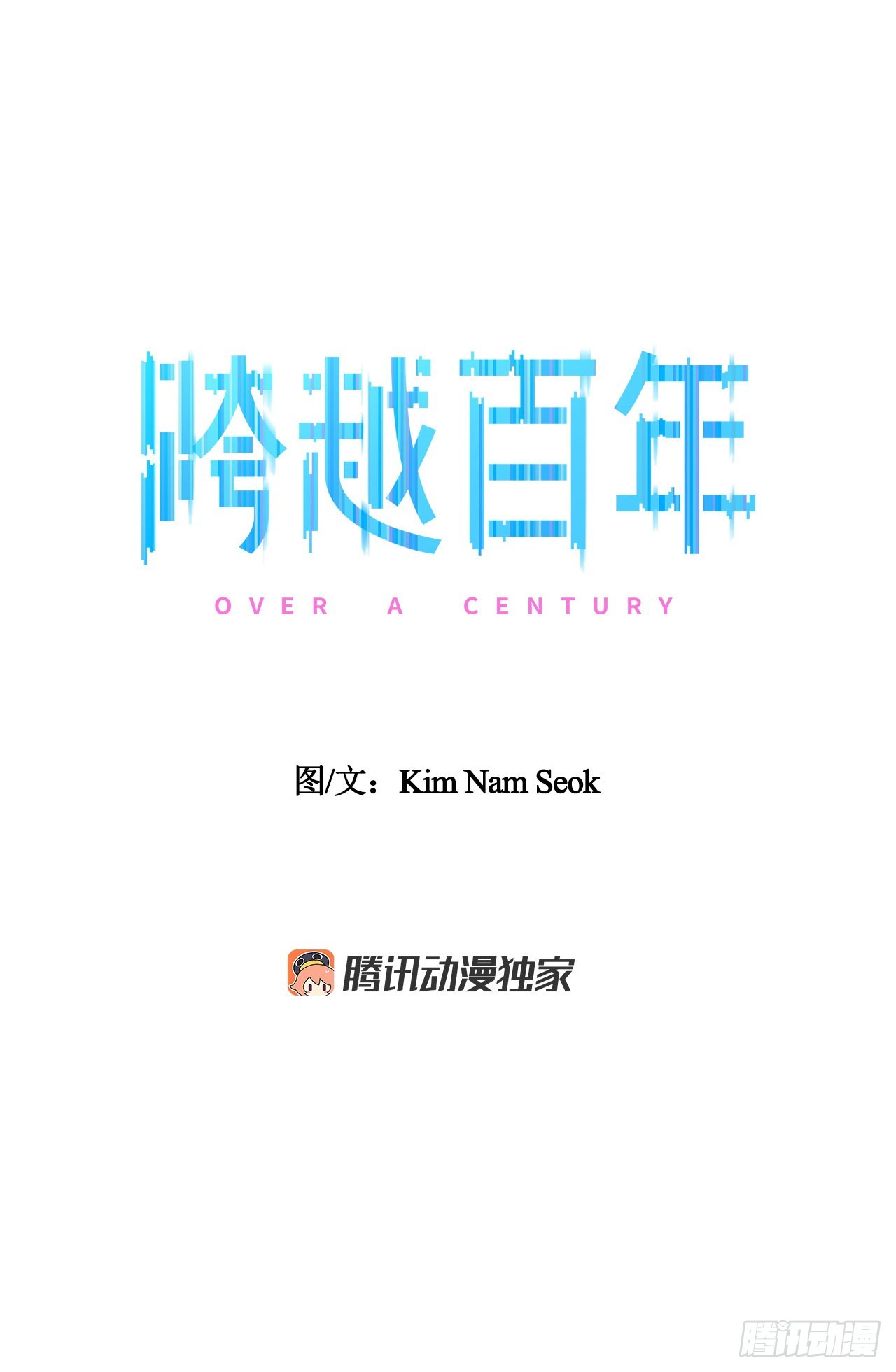 36.说谎(1/2)-第37话