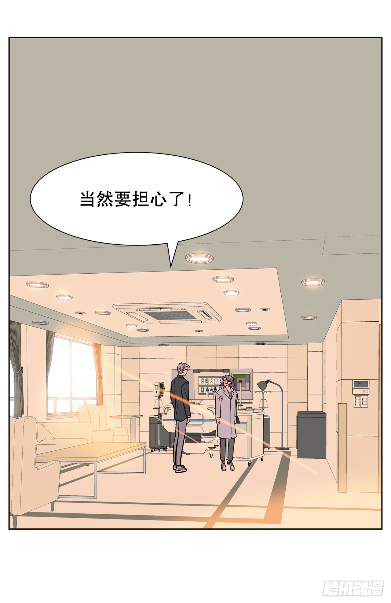 36.说谎(1/2)-第37话