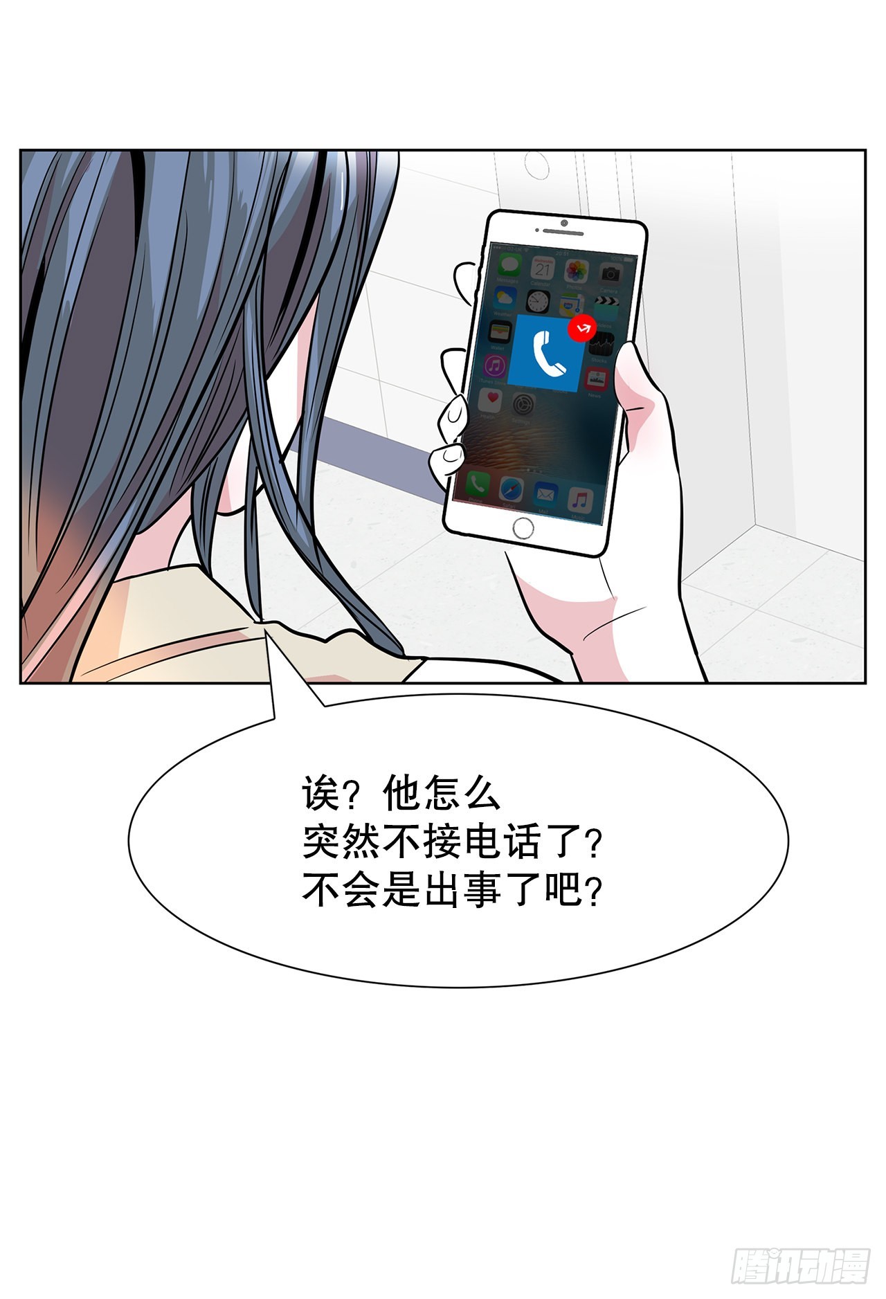 36.说谎(1/2)-第37话