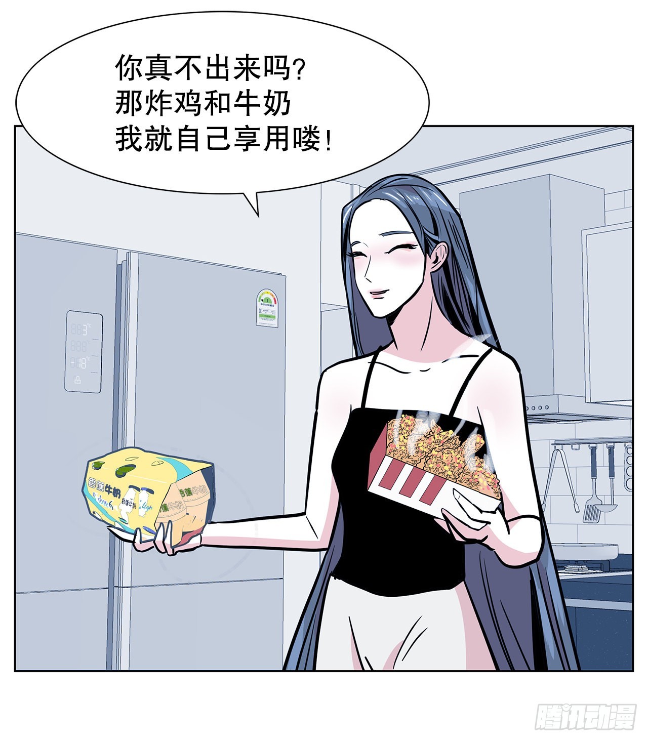36.说谎(1/2)-第37话