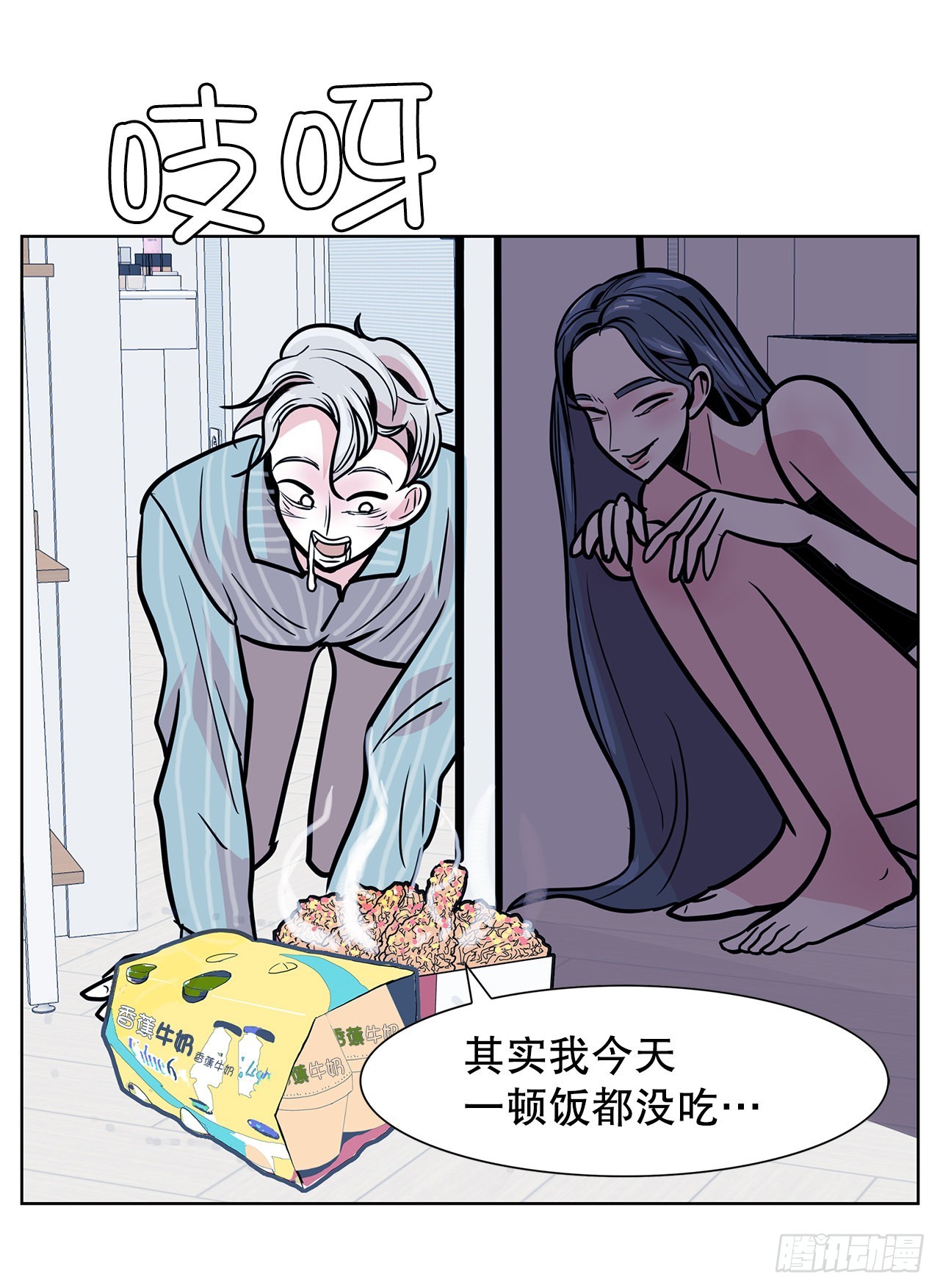 36.说谎(1/2)-第37话