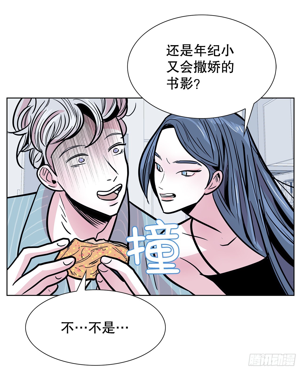36.说谎(1/2)-第37话