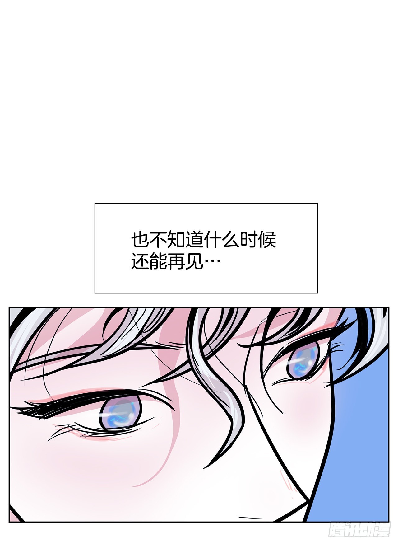 36.说谎(1/2)-第37话