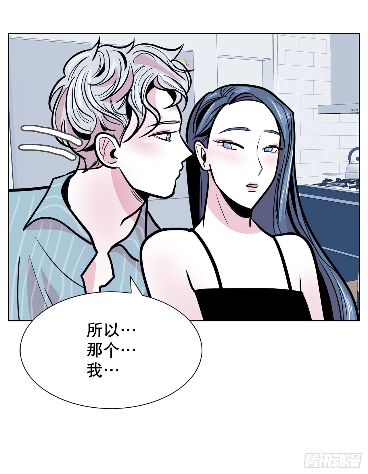 36.说谎(1/2)-第37话