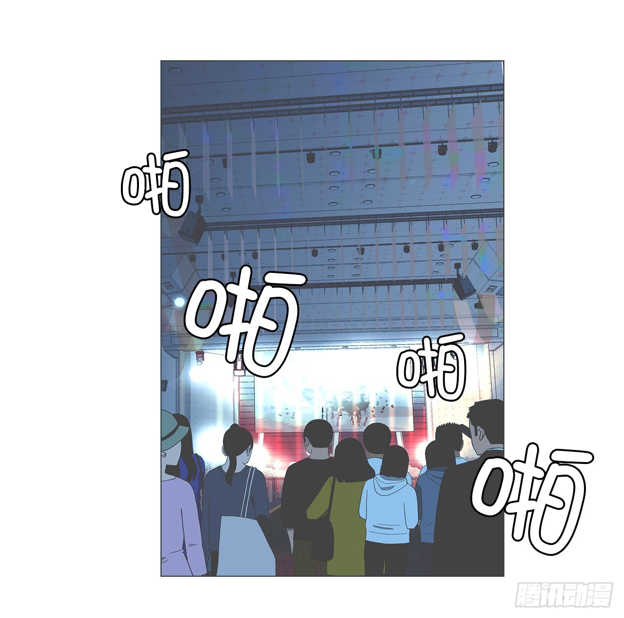 38.再次冷冻(1/2)-第39话