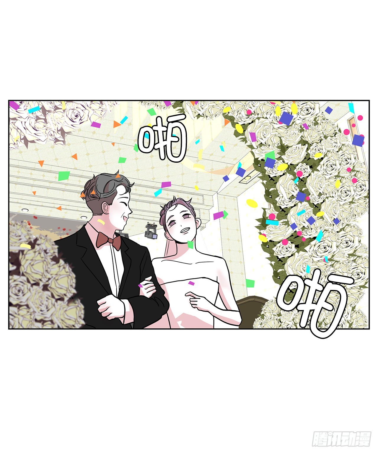 38.再次冷冻(1/2)-第39话