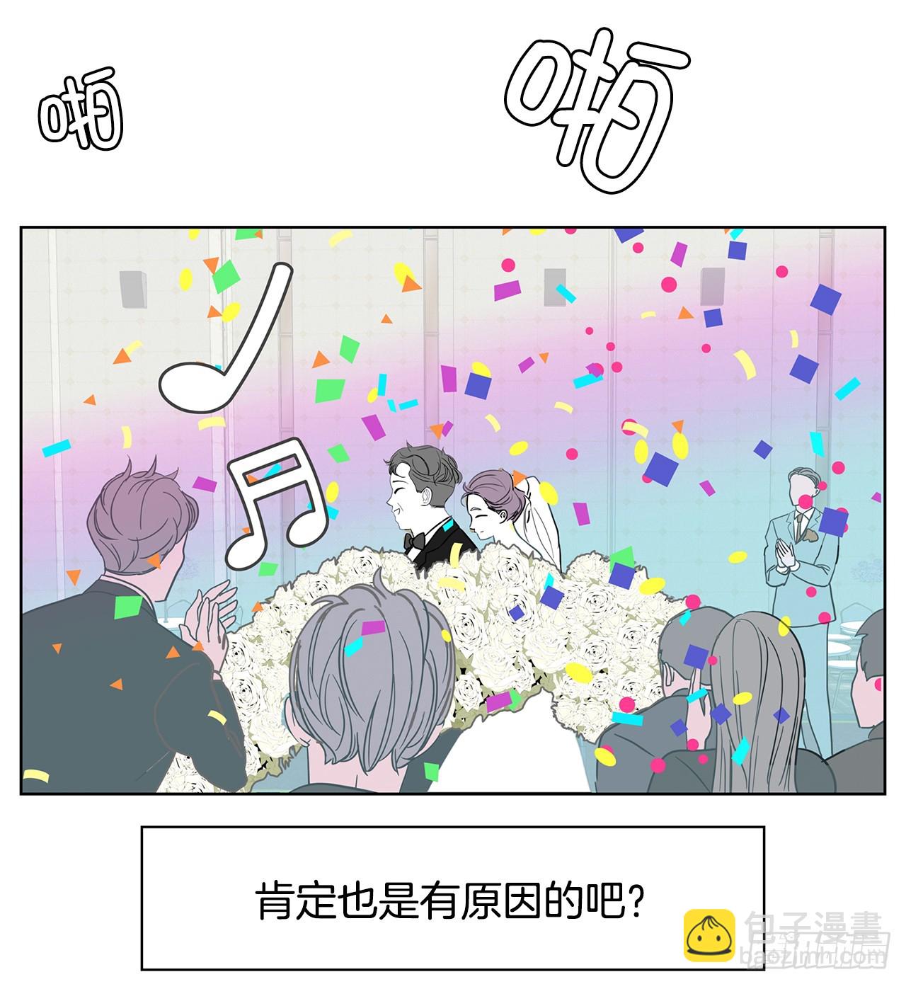38.再次冷冻(1/2)-第39话
