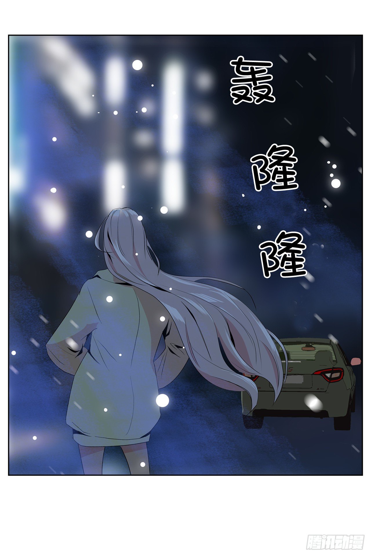 4.好好活着(1/2)-第5话