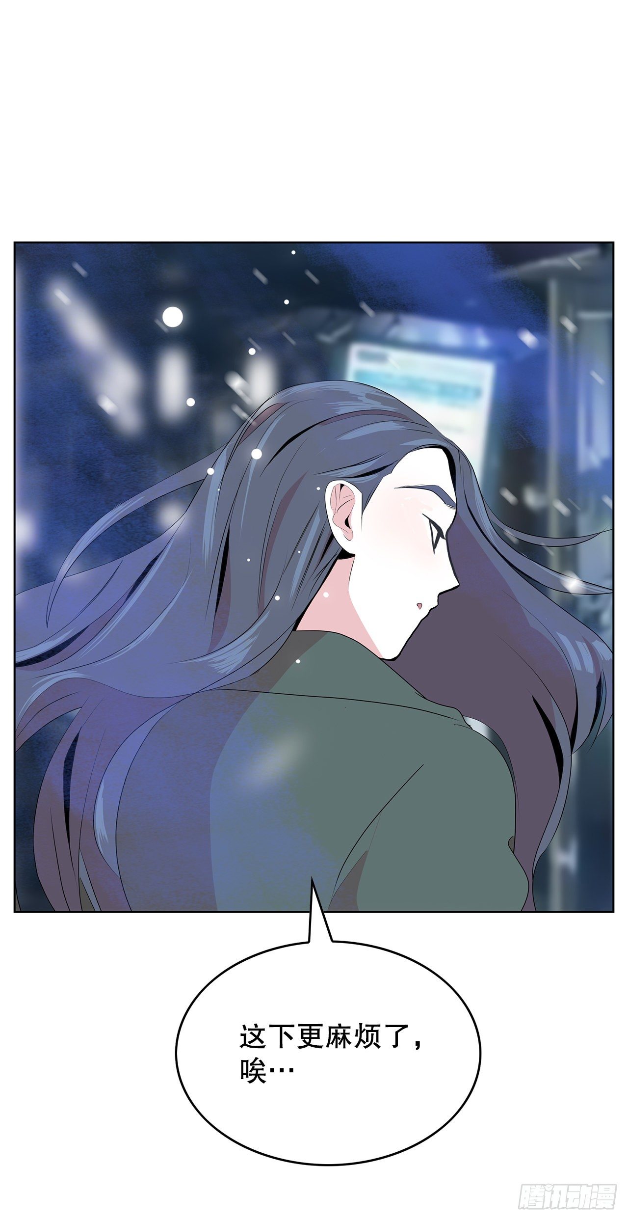 4.好好活着(1/2)-第5话