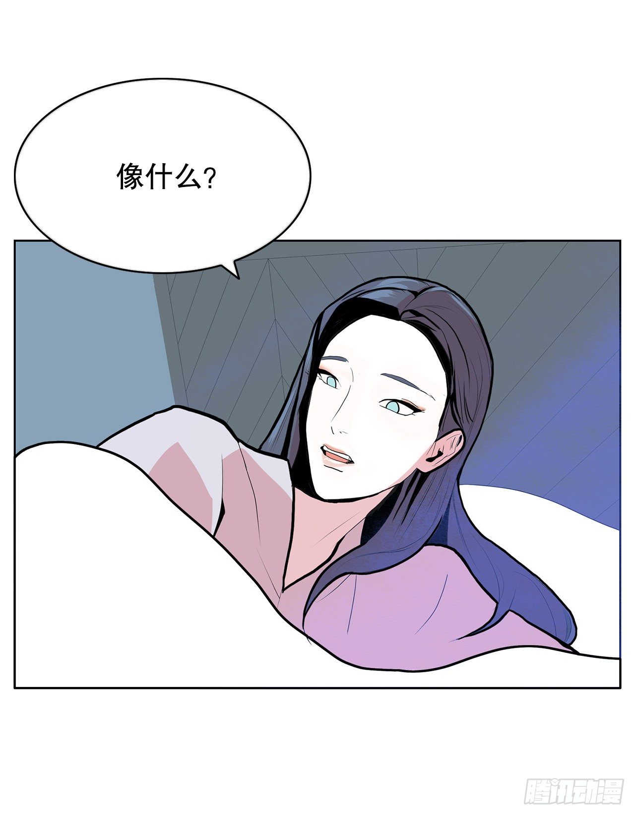 4.好好活着(1/2)-第5话