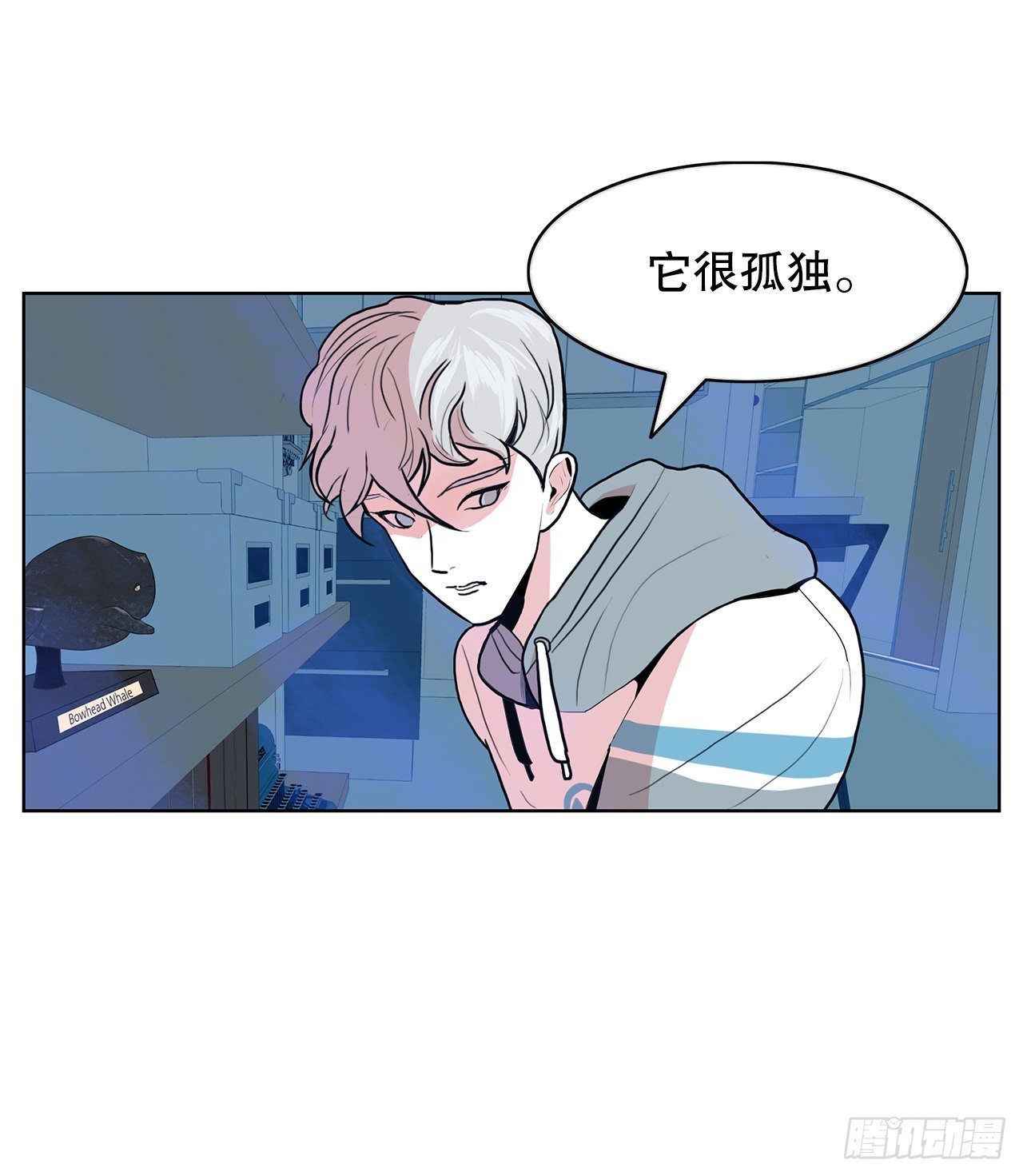 4.好好活着(1/2)-第5话