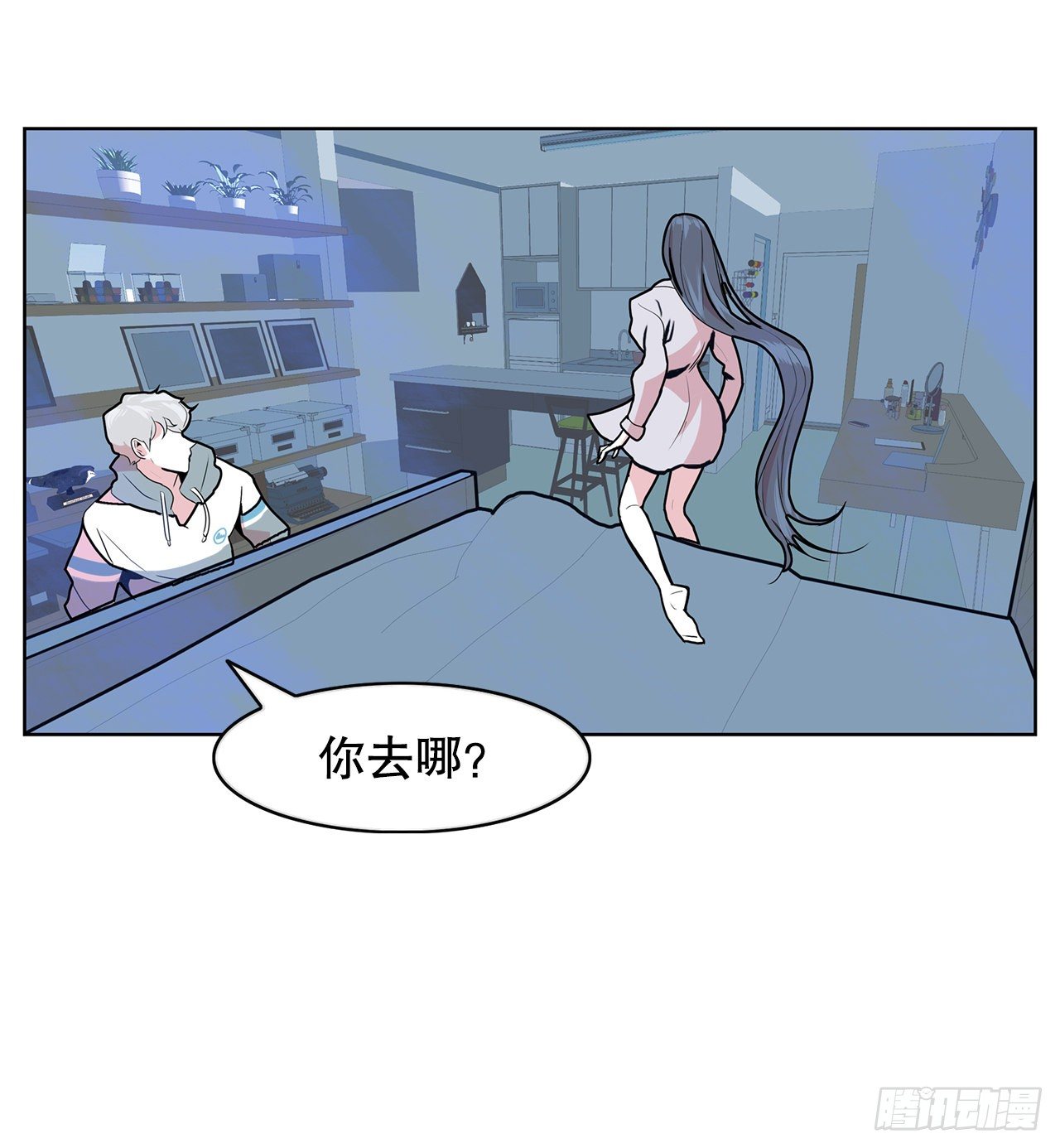 4.好好活着(1/2)-第5话