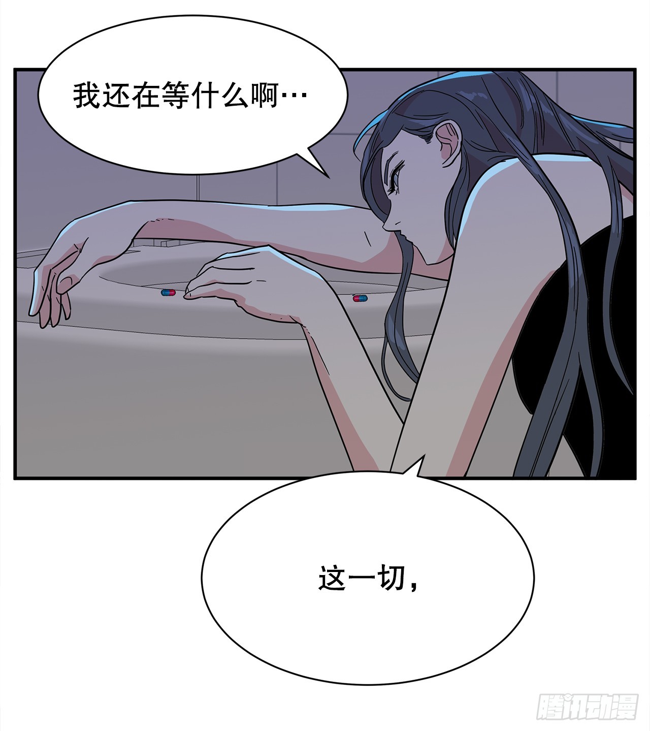 40.真相(1/2)-第41话