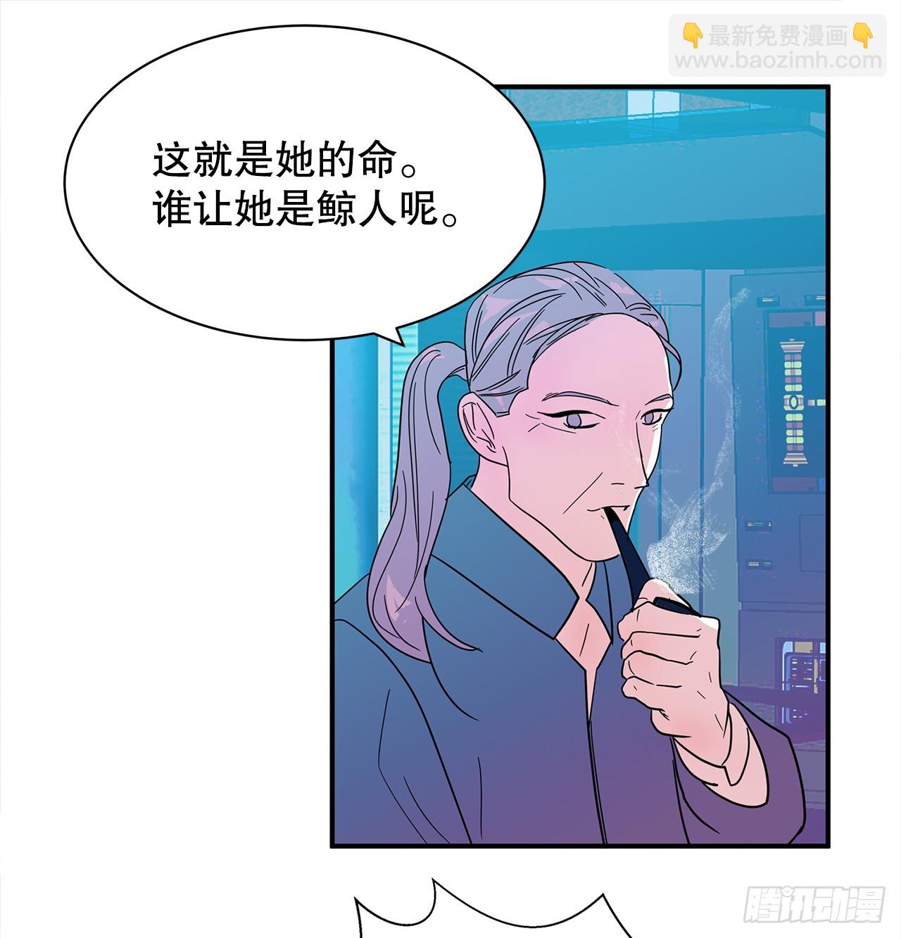 40.真相(1/2)-第41话